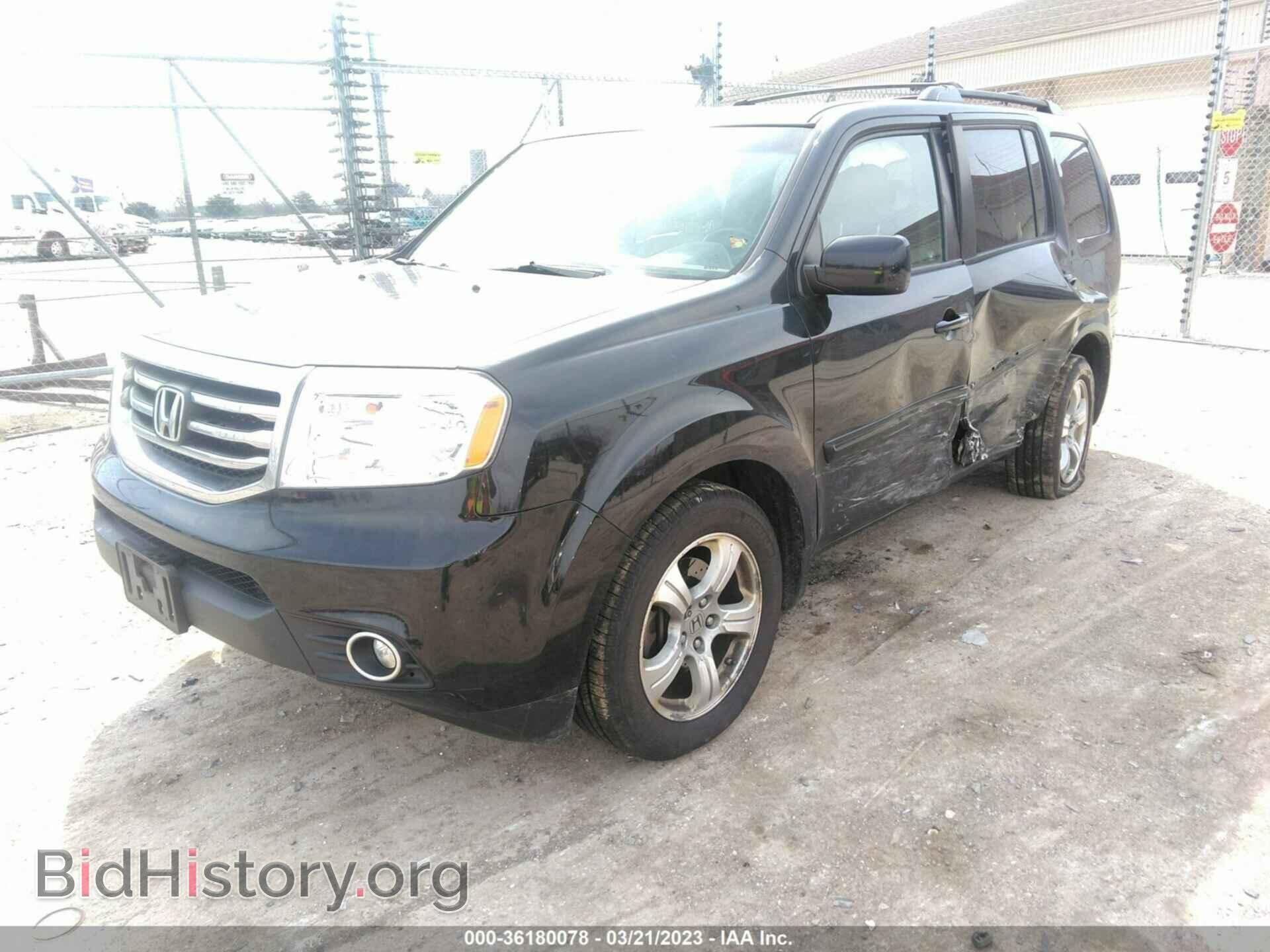 2012 HONDA PILOT - VIN: 5FNYF4H52CB077564 - Фото 2