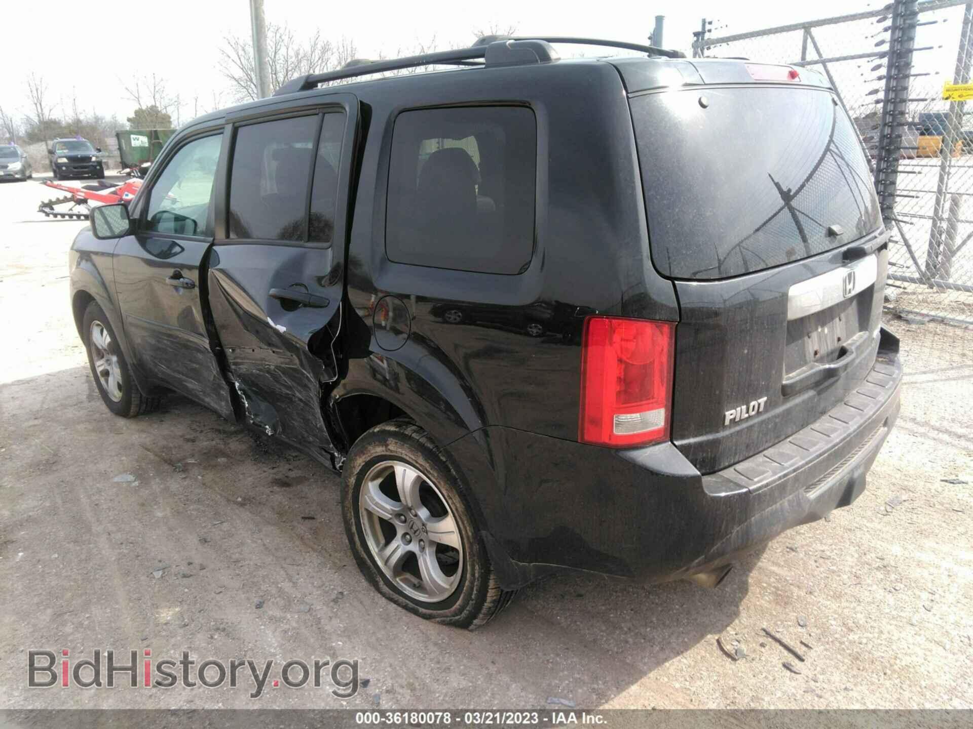 2012 HONDA PILOT - VIN: 5FNYF4H52CB077564 - Фото 3