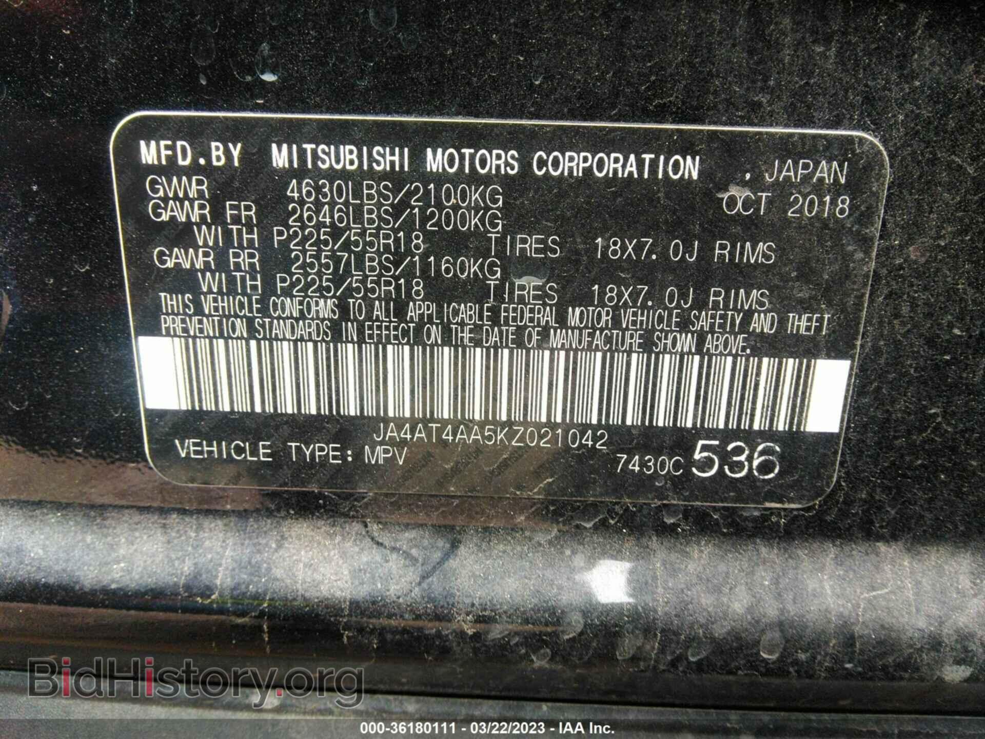 2019 MITSUBISHI ECLIPSE CROSS - VIN: JA4AT4AA5KZ021042 - Фото 9