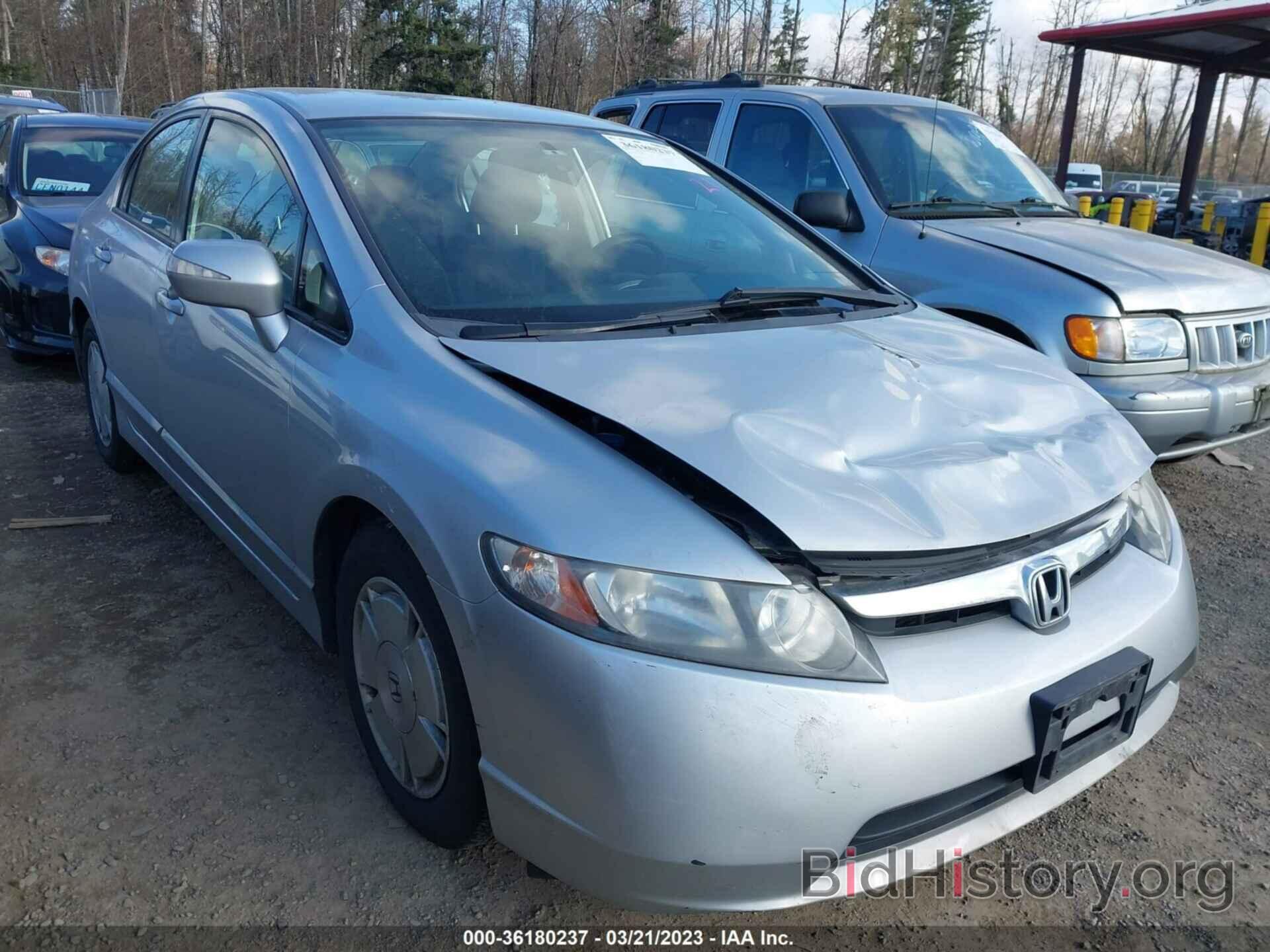 Photo JHMFA36277S000673 - HONDA CIVIC HYBRID 2007