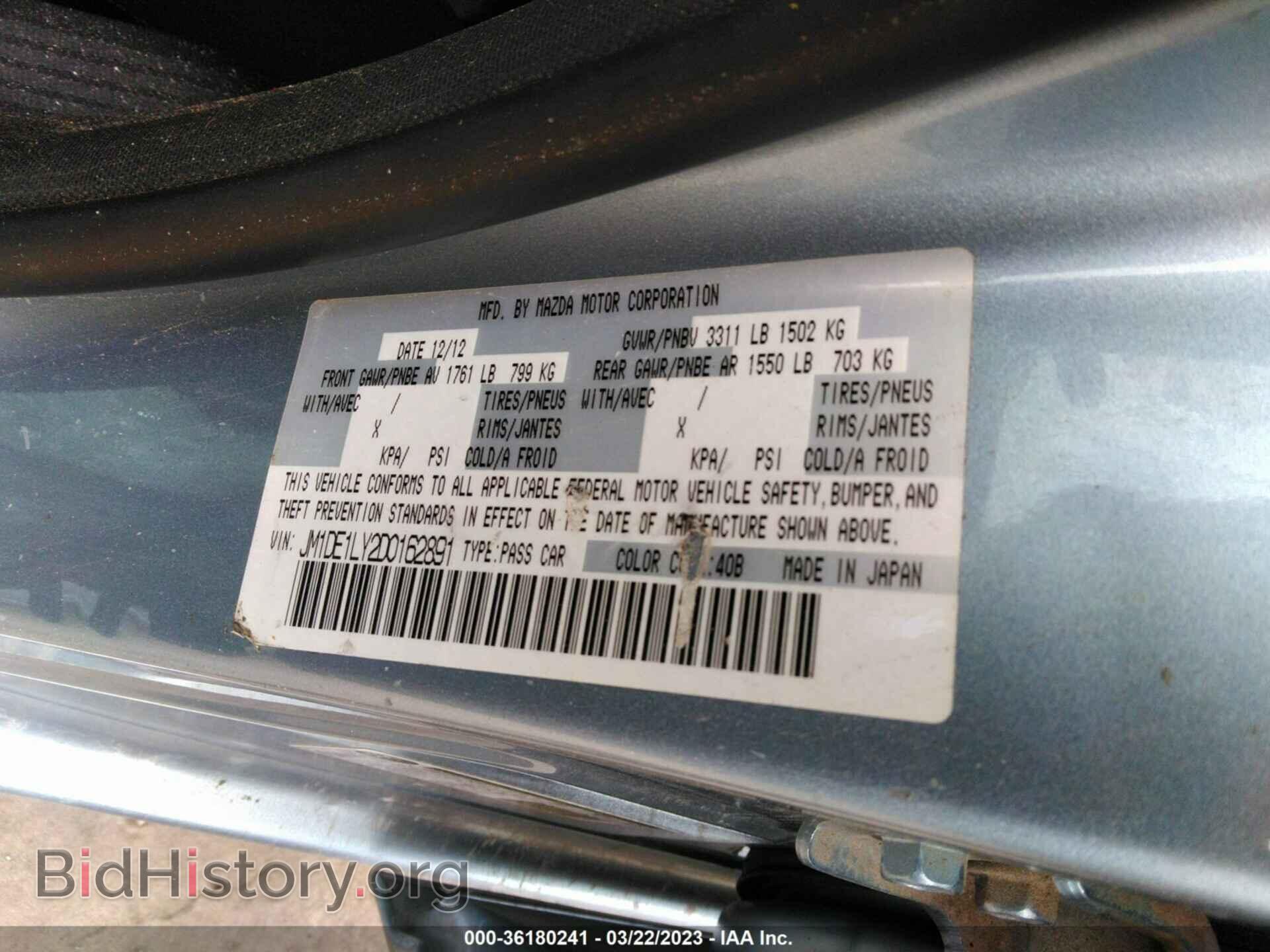 2013 MAZDA MAZDA2 - VIN: JM1DE1LY2D0162891 - Photo 9