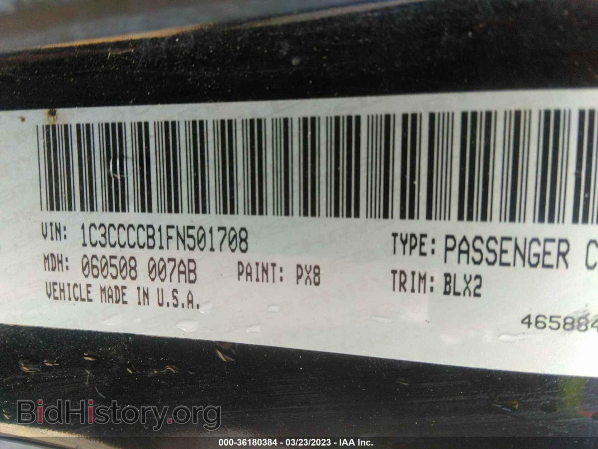 2015 CHRYSLER 200 - VIN: 1C3CCCCB1FN501708 - Фото 9