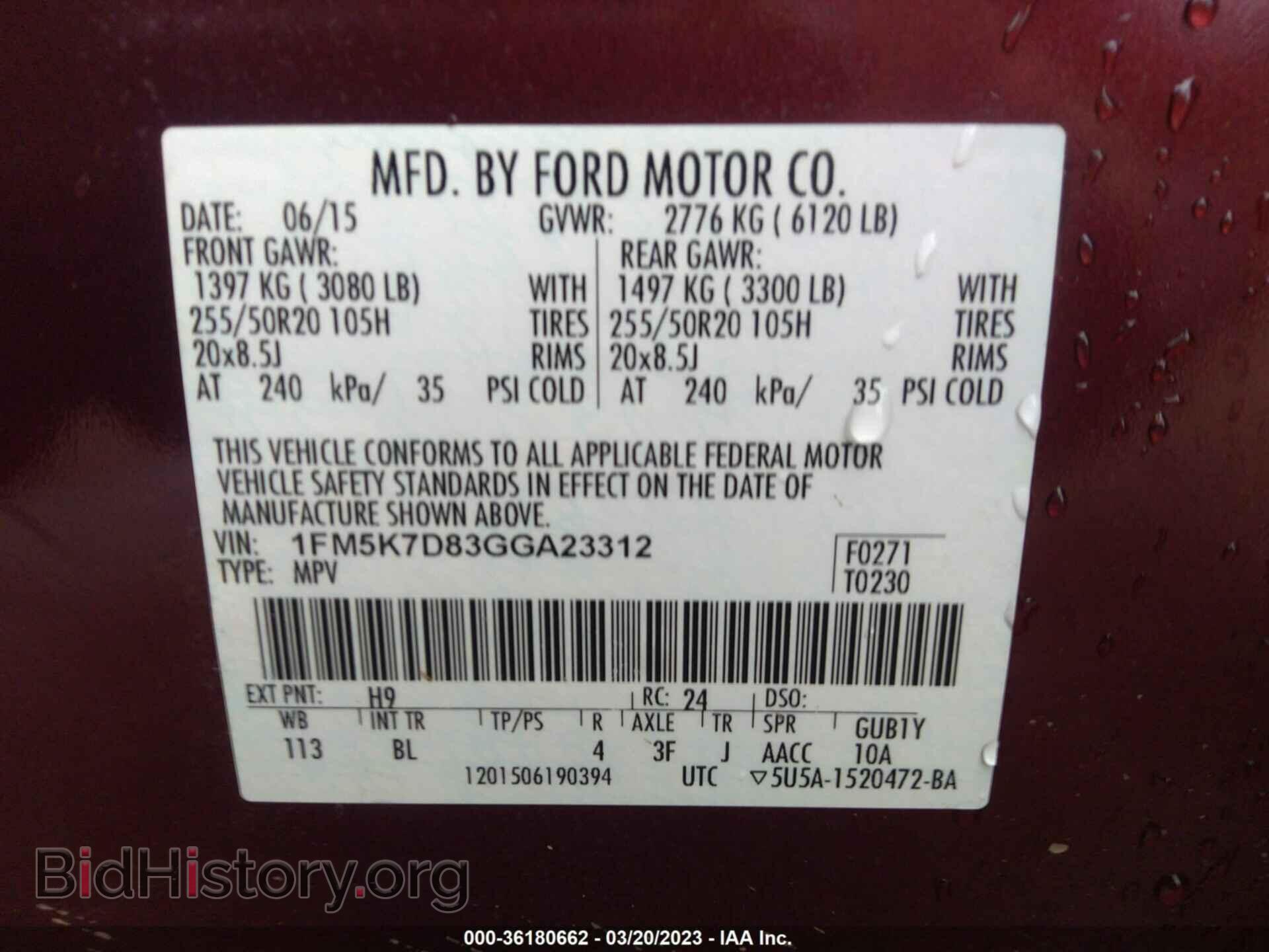 2016 FORD EXPLORER - VIN: 1FM5K7D83GGA23312 - Фото 9