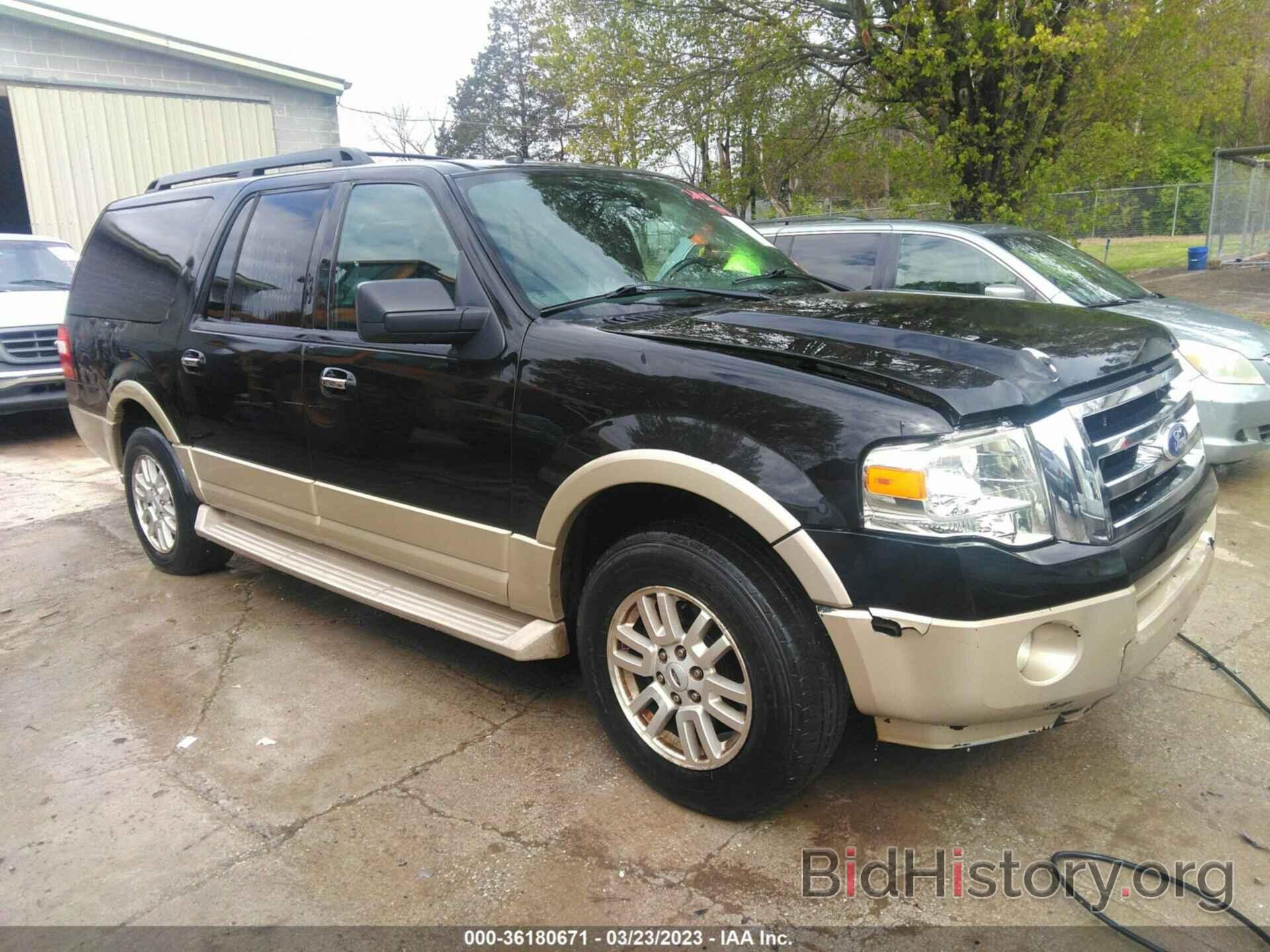 Photo 1FMJK1H59AEA99129 - FORD EXPEDITION EL 2010
