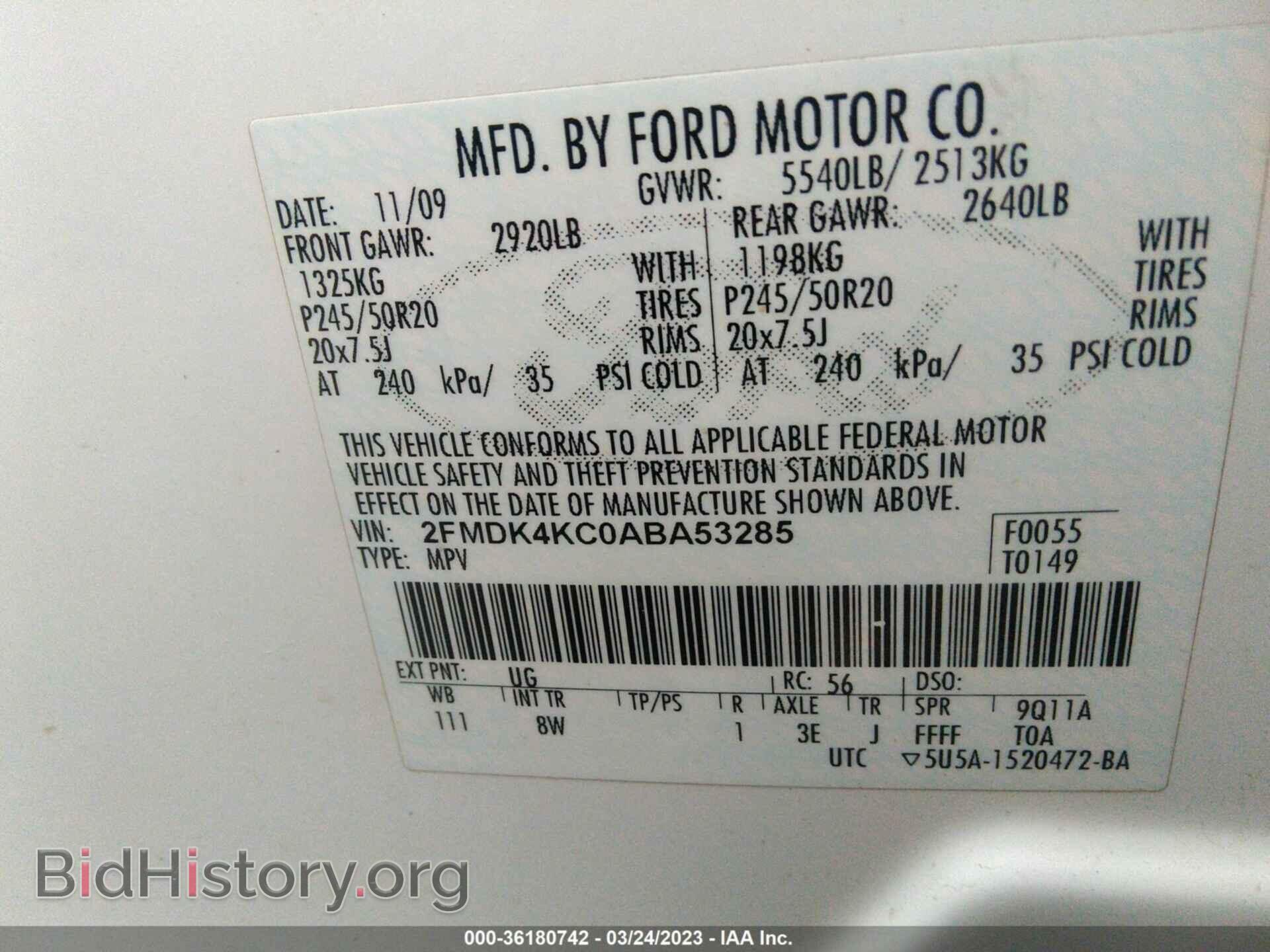 2010 FORD EDGE - VIN: 2FMDK4KC0ABA53285 - Фото 9