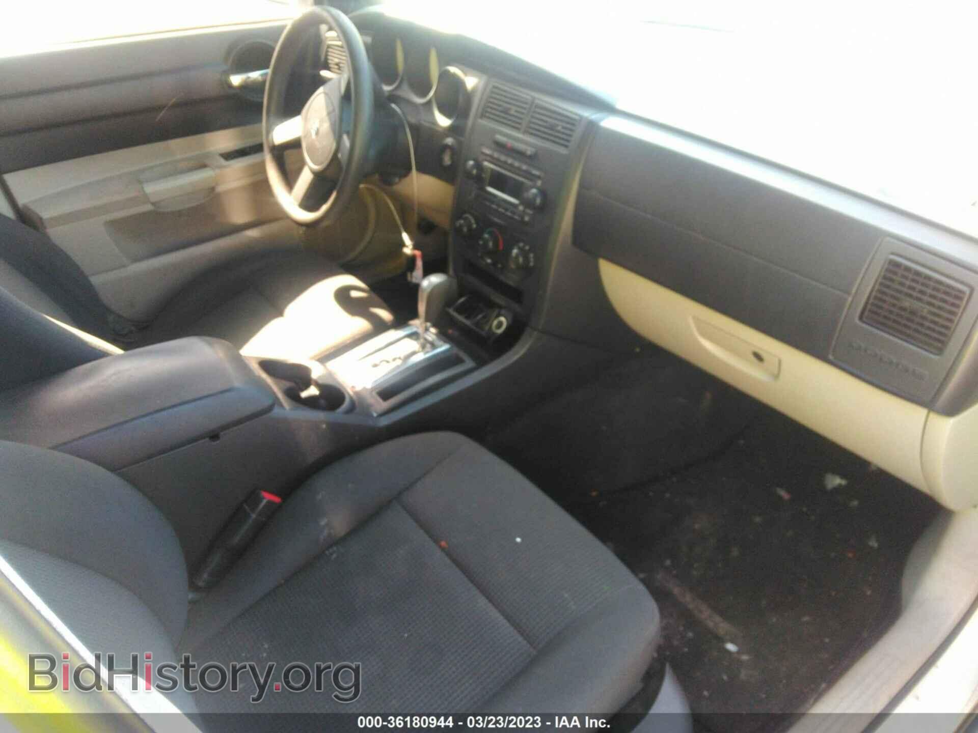 2007 DODGE CHARGER - VIN: 2B3KA43G87H882399 - Фото 5