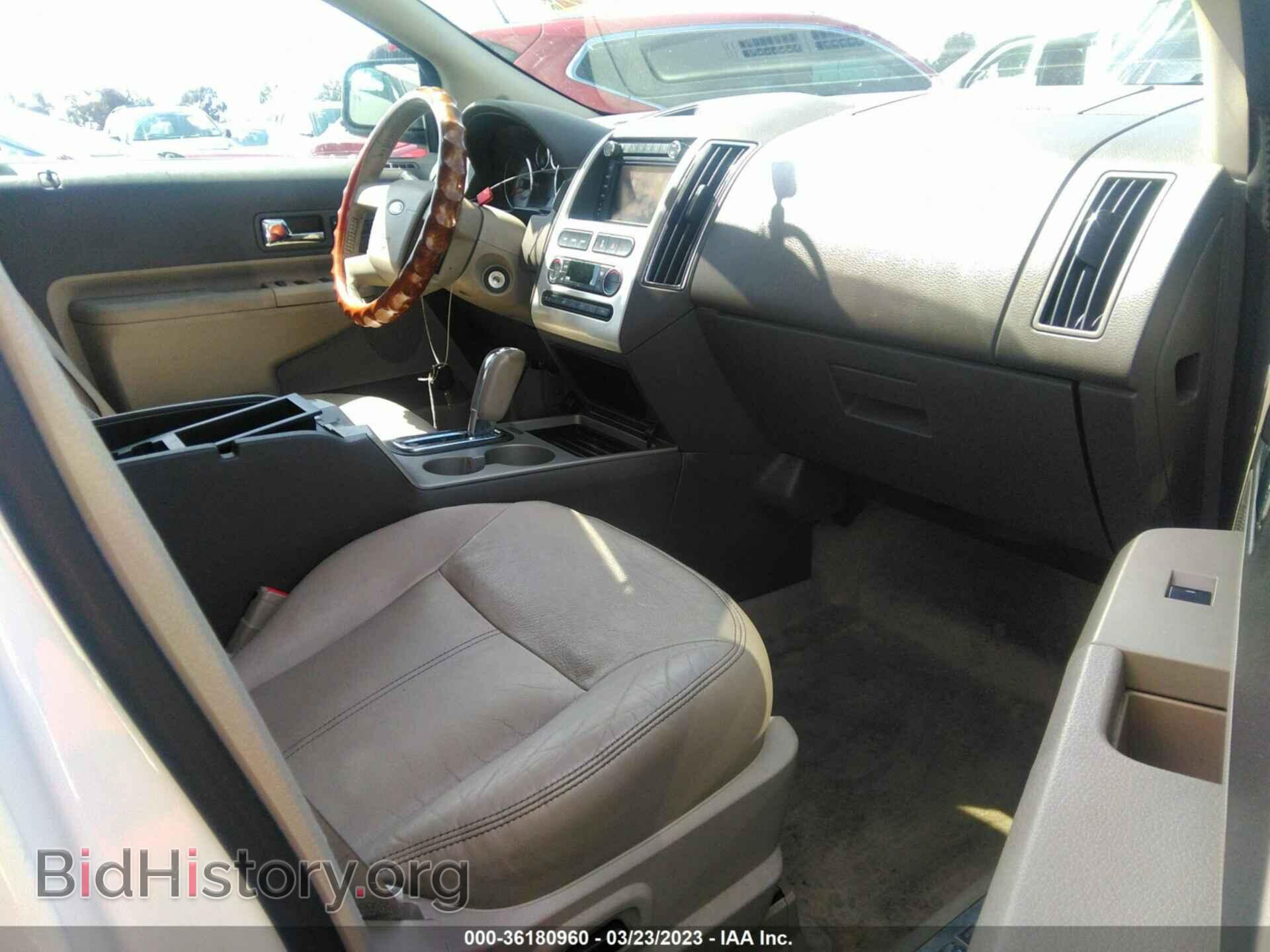 2009 FORD EDGE - VIN: 2FMDK39C39BA92917 - Фото 5