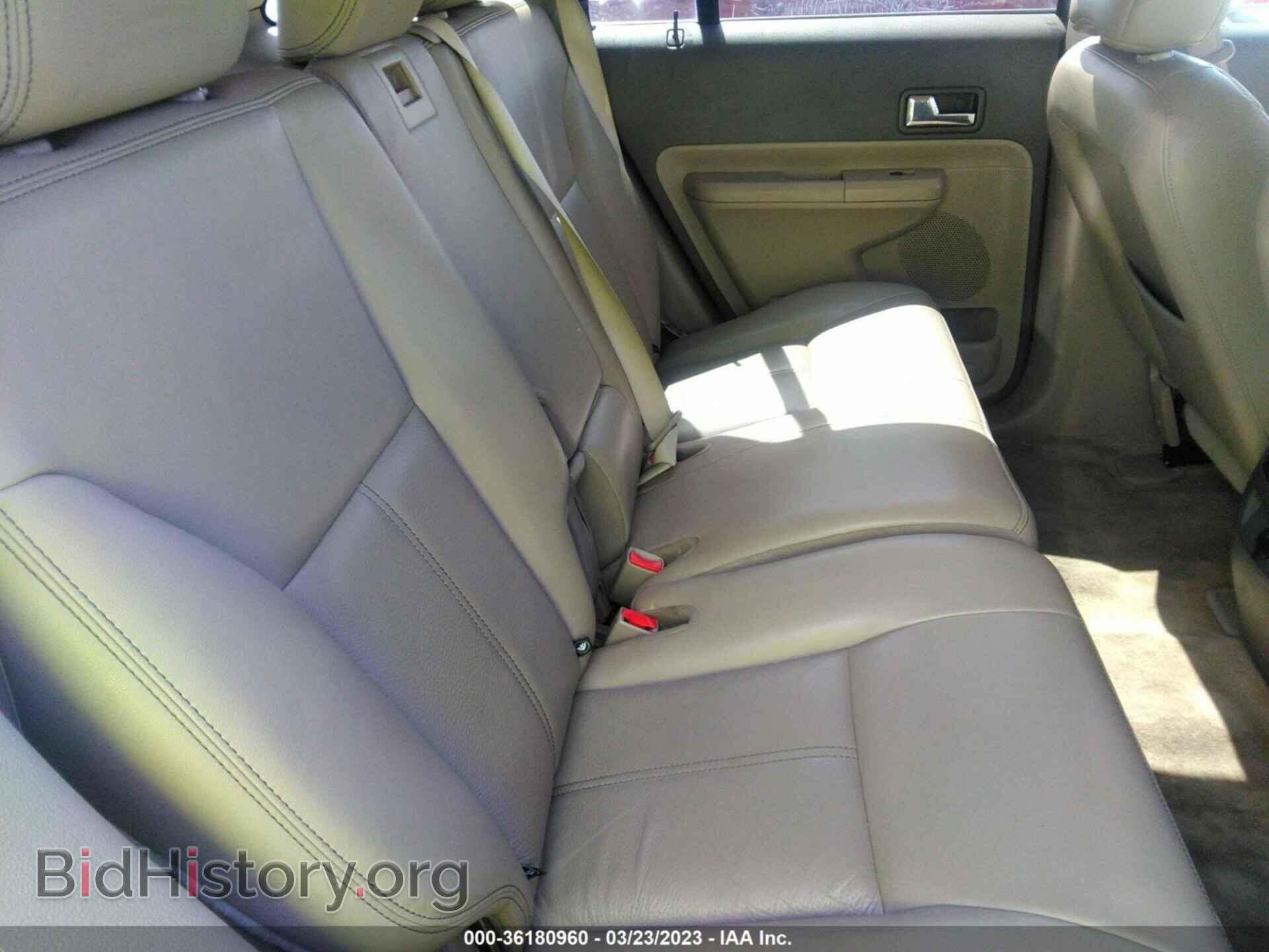 2009 FORD EDGE - VIN: 2FMDK39C39BA92917 - Фото 8