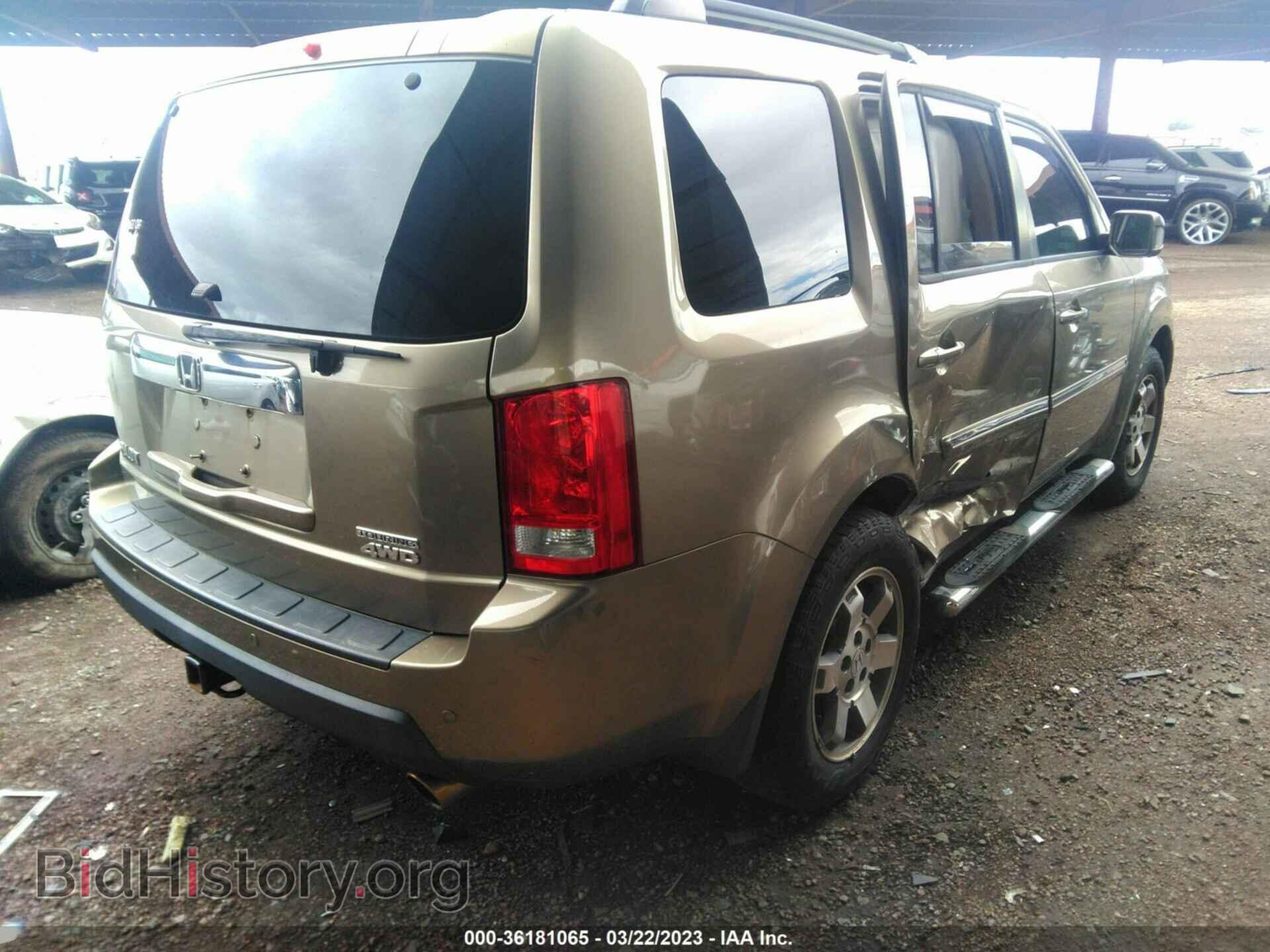 2009 HONDA PILOT - VIN: 5FNYF48869B052976 - Фото 4