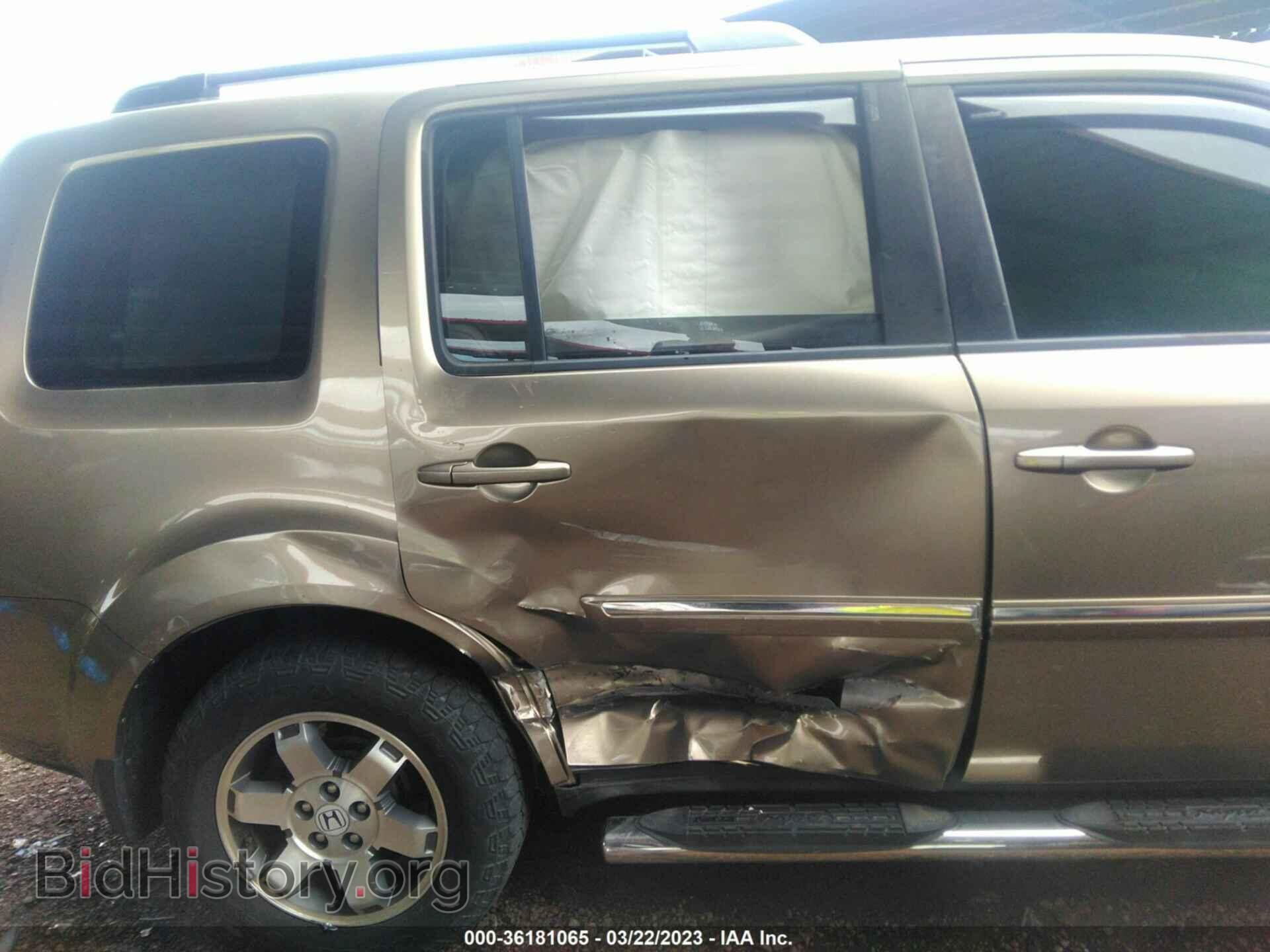 2009 HONDA PILOT - VIN: 5FNYF48869B052976 - Фото 6