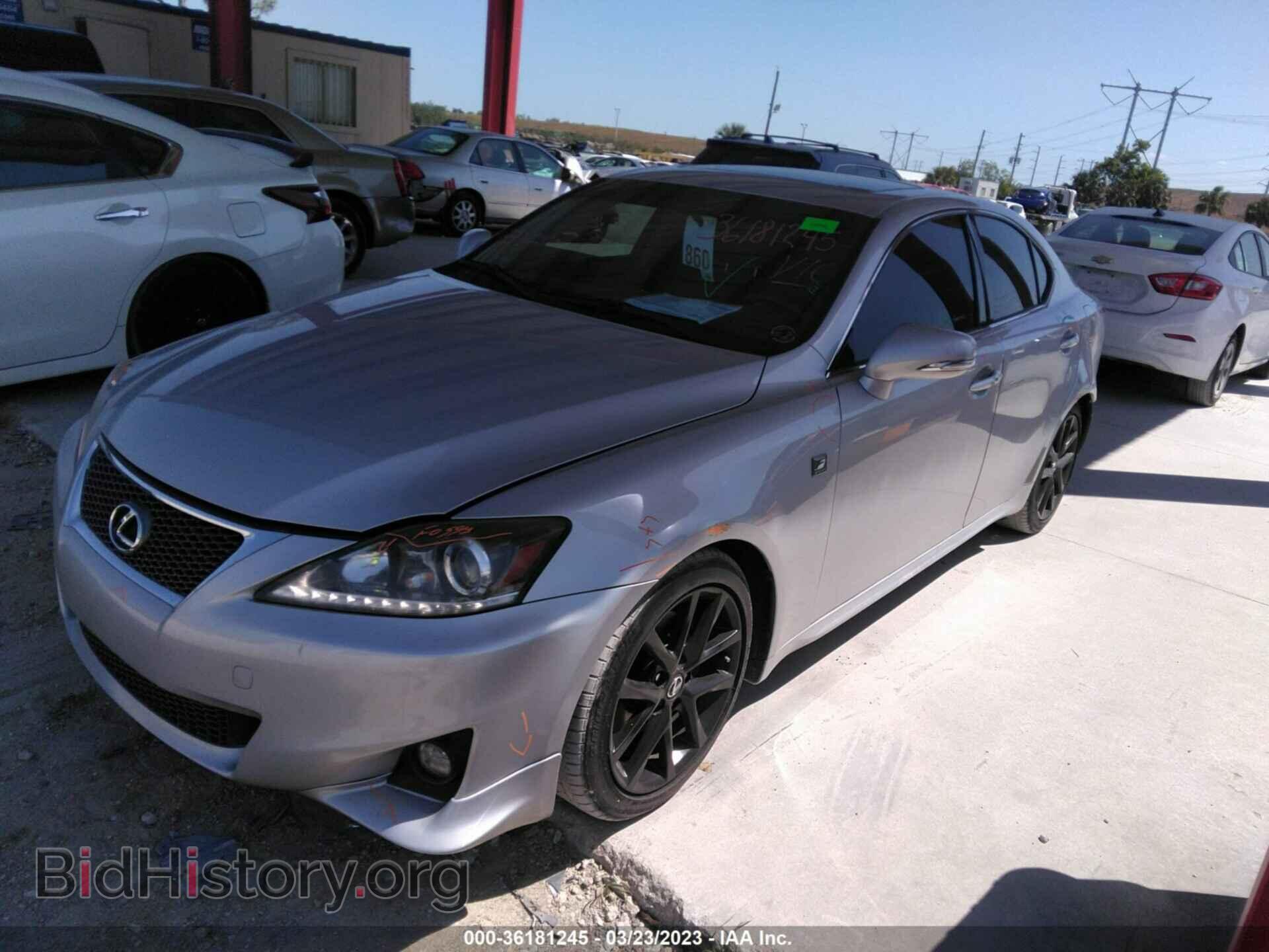 2013 LEXUS IS 250 - VIN: JTHCF5C21D5063184 - Фото 2