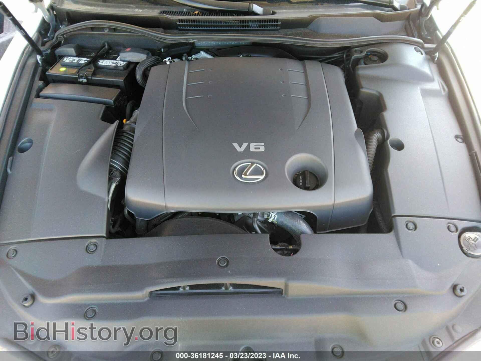2013 LEXUS IS 250 - VIN: JTHCF5C21D5063184 - Фото 10