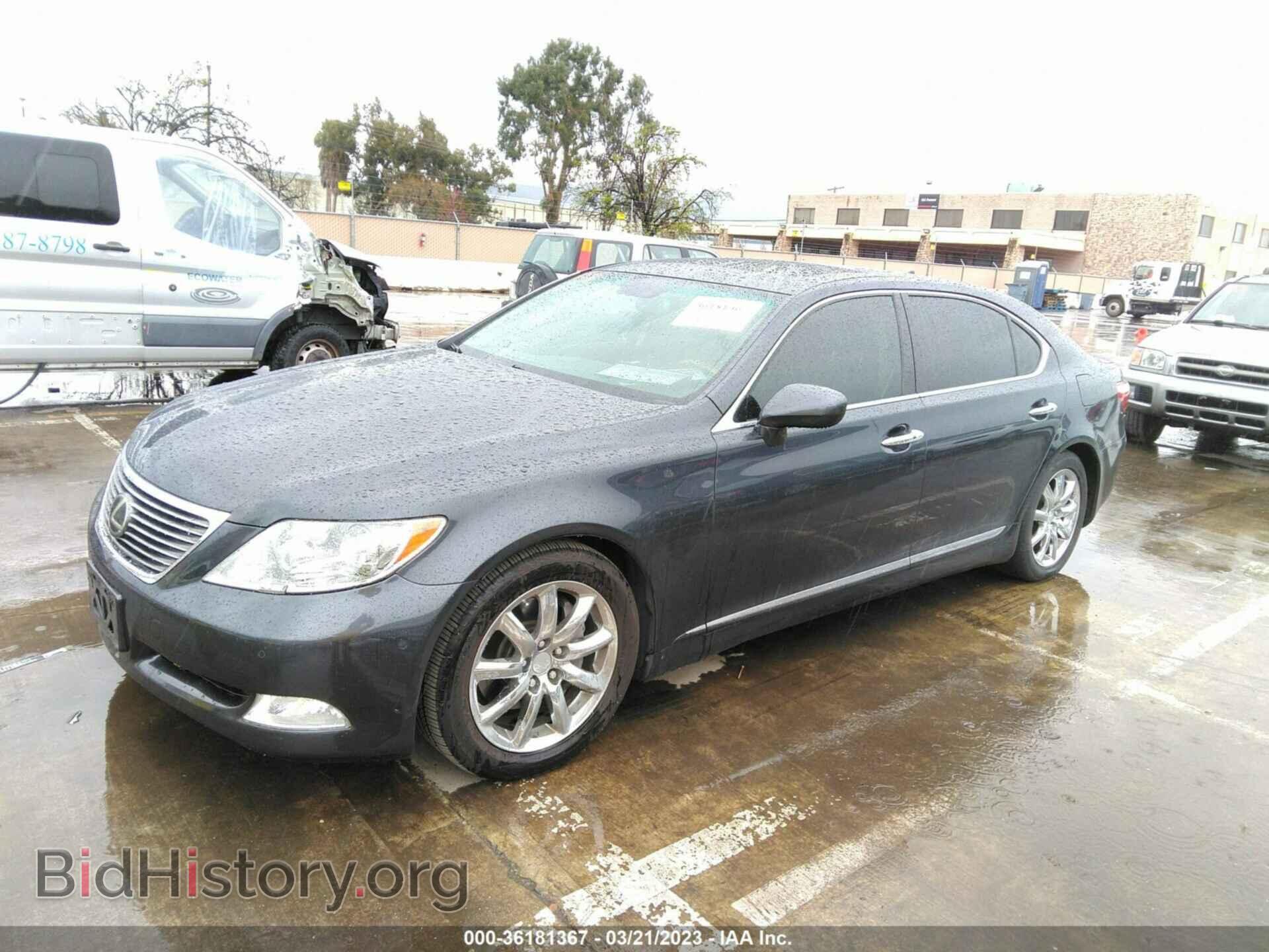 2008 LEXUS LS 460 - VIN: JTHGL46F585029452 - Фото 2