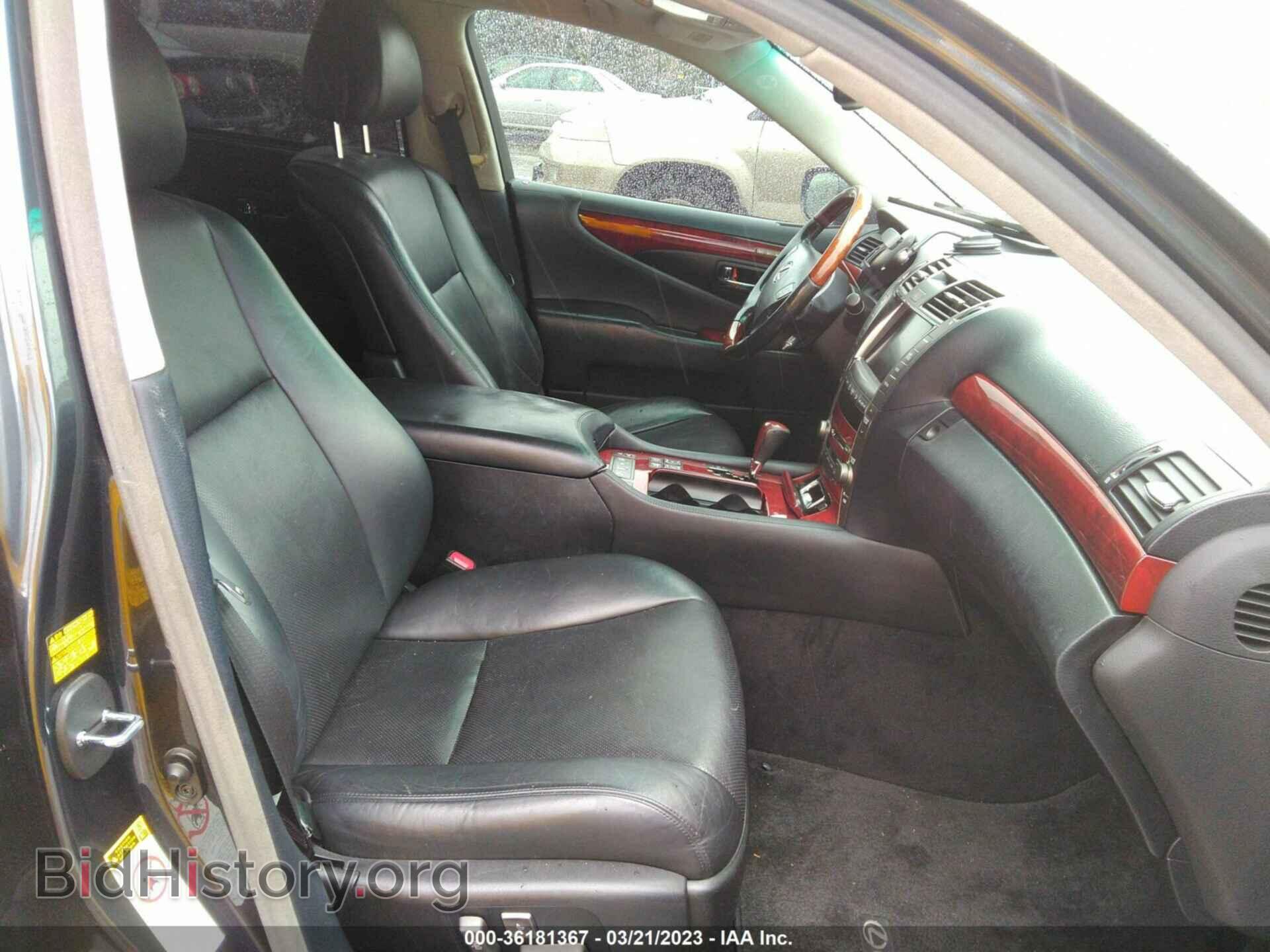 2008 LEXUS LS 460 - VIN: JTHGL46F585029452 - Фото 5