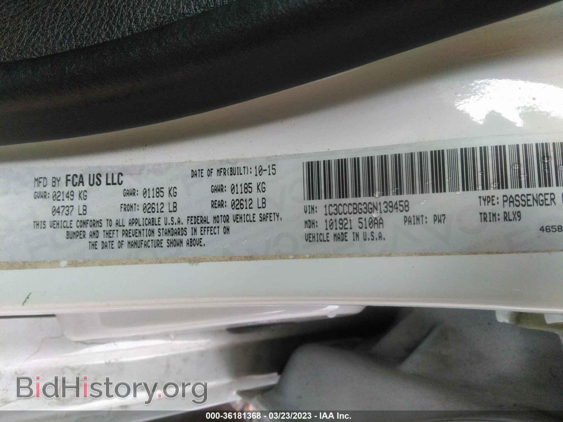 2016 CHRYSLER 200 - VIN: 1C3CCCBG3GN139458 - Фото 9
