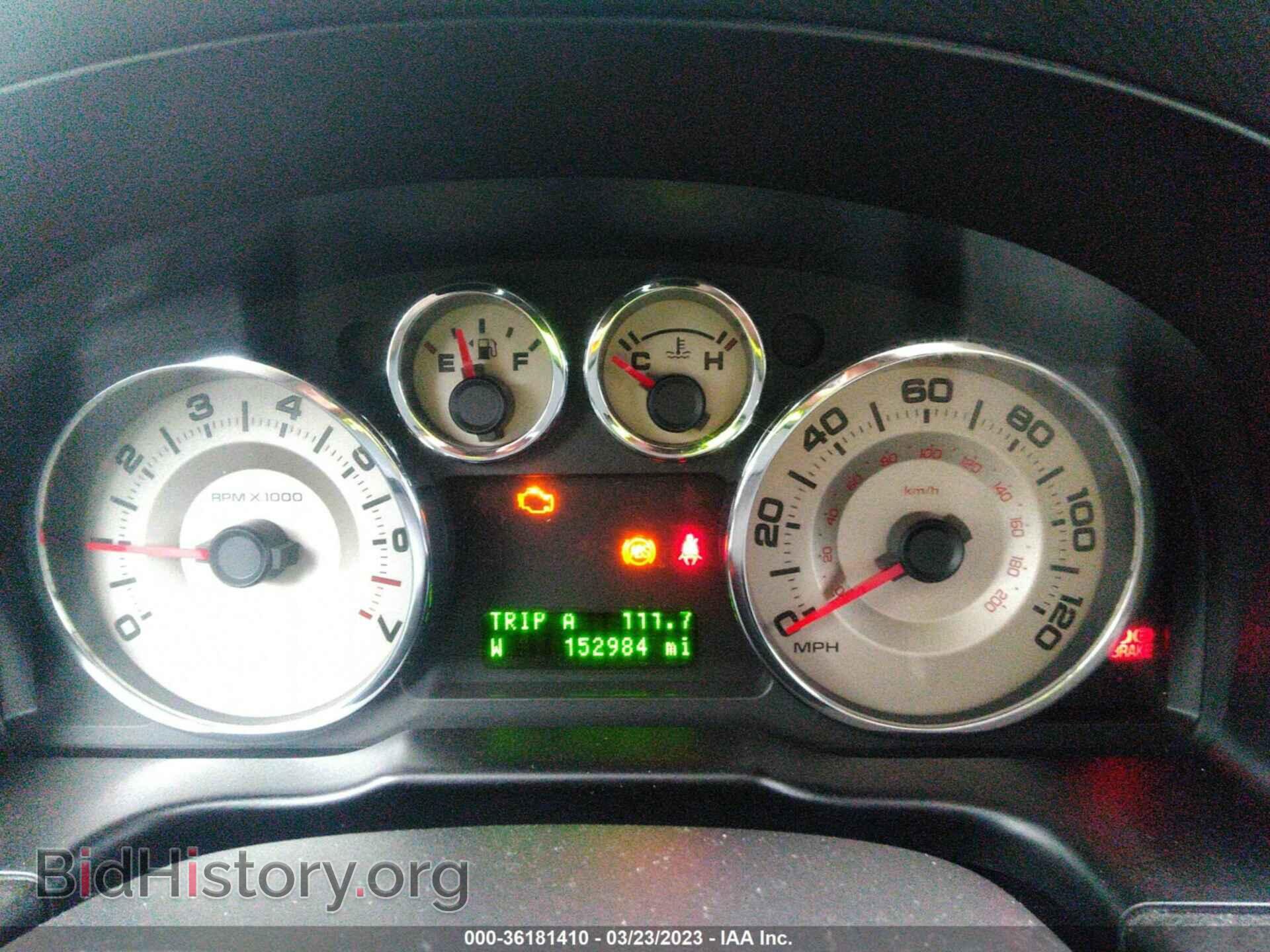 2008 FORD EDGE - VIN: 2FMDK38C88BA54552 - Фото 7
