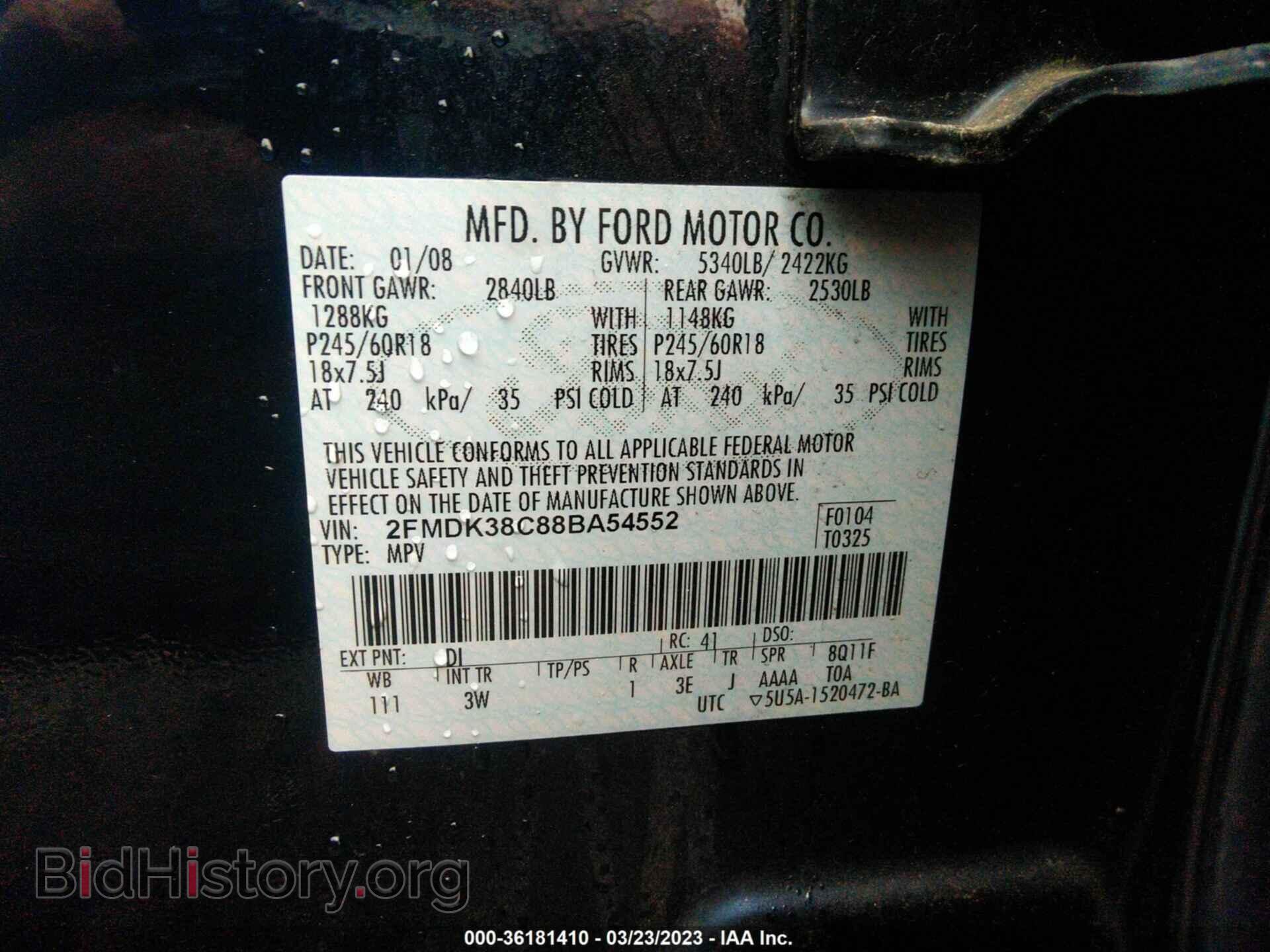2008 FORD EDGE - VIN: 2FMDK38C88BA54552 - Фото 9