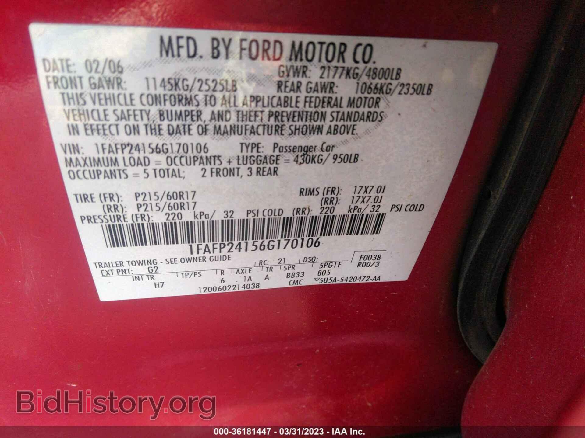 2006 FORD FIVE HUNDRED - VIN: 1FAFP24156G170106 - Photo 9