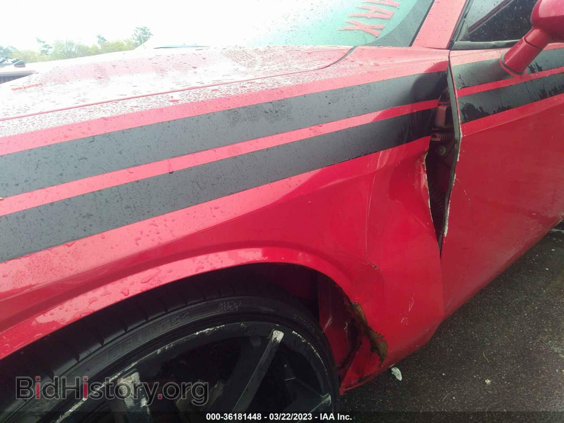 2013 DODGE CHALLENGER - VIN: 2C3CDYAG8DH592992 - Фото 6