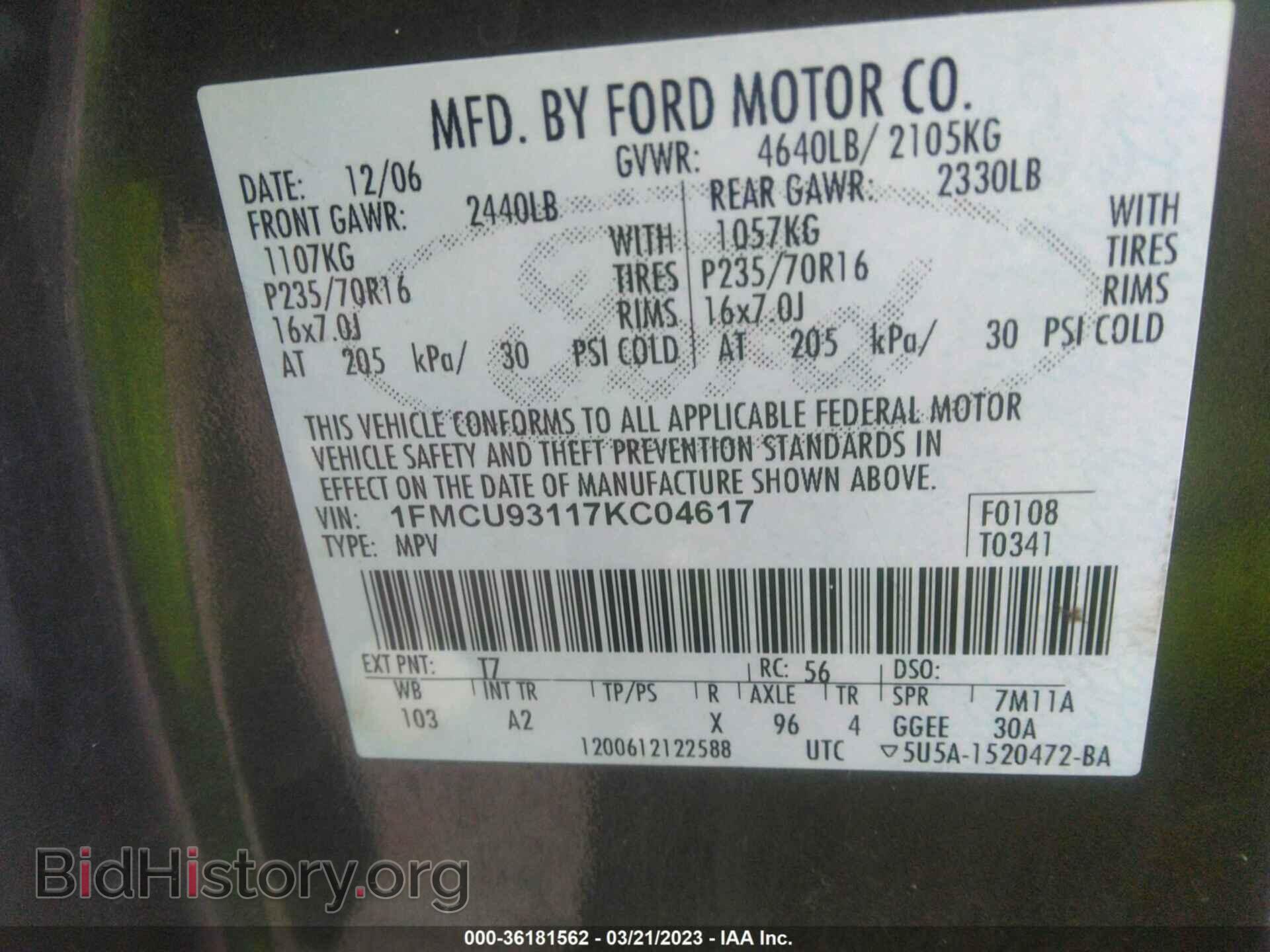 2007 FORD ESCAPE - VIN: 1FMCU93117KC04617 - Фото 9