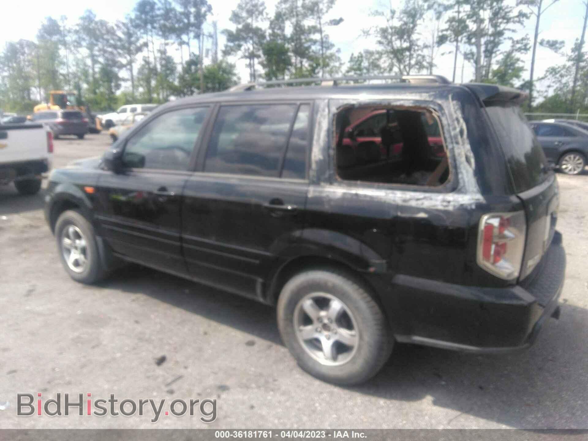2007 HONDA PILOT - VIN: 2HKYF18677H517227 - Фото 3