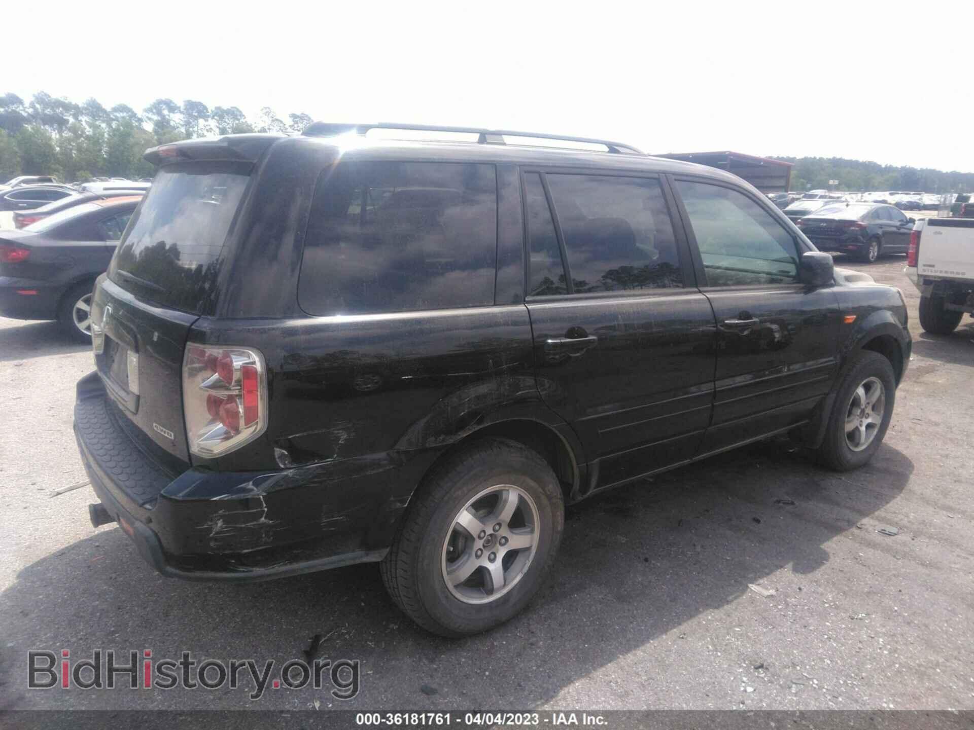 2007 HONDA PILOT - VIN: 2HKYF18677H517227 - Фото 4