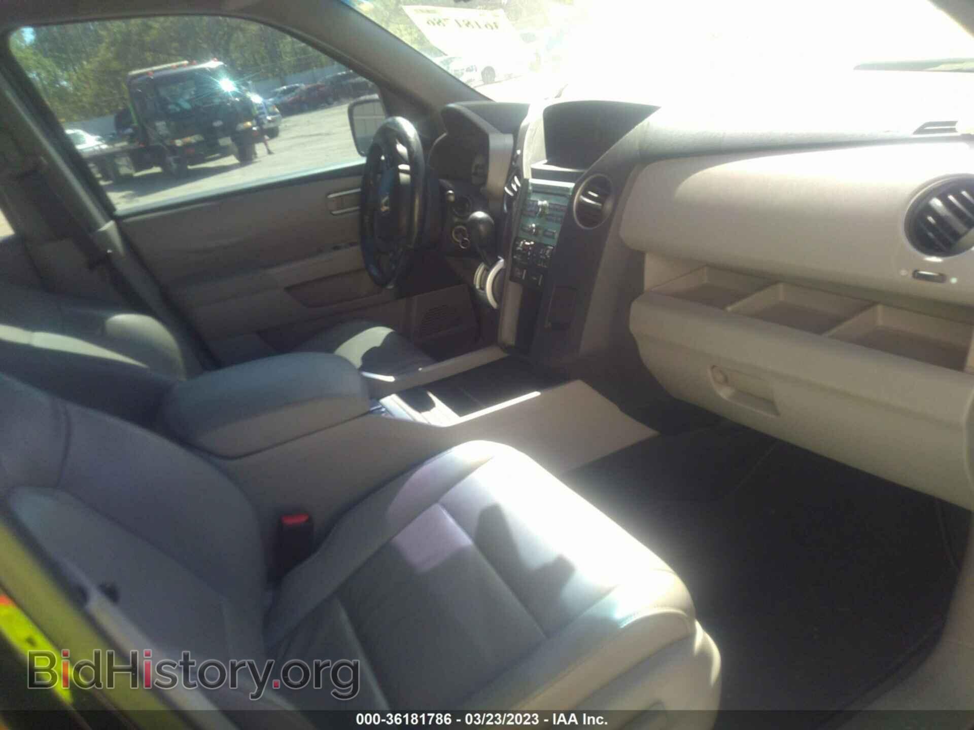 2011 HONDA PILOT - VIN: 5FNYF3H52BB017423 - Фото 5