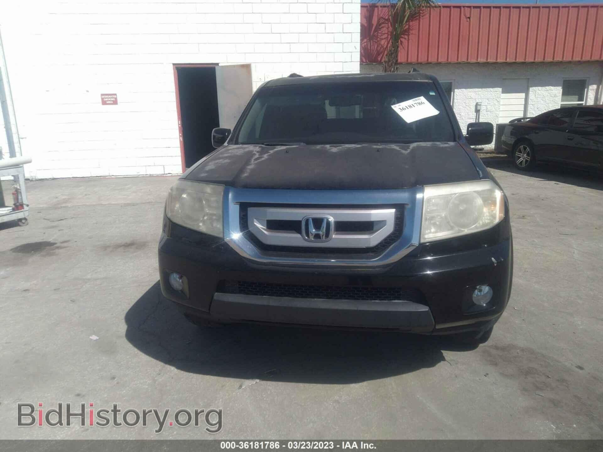 2011 HONDA PILOT - VIN: 5FNYF3H52BB017423 - Фото 6
