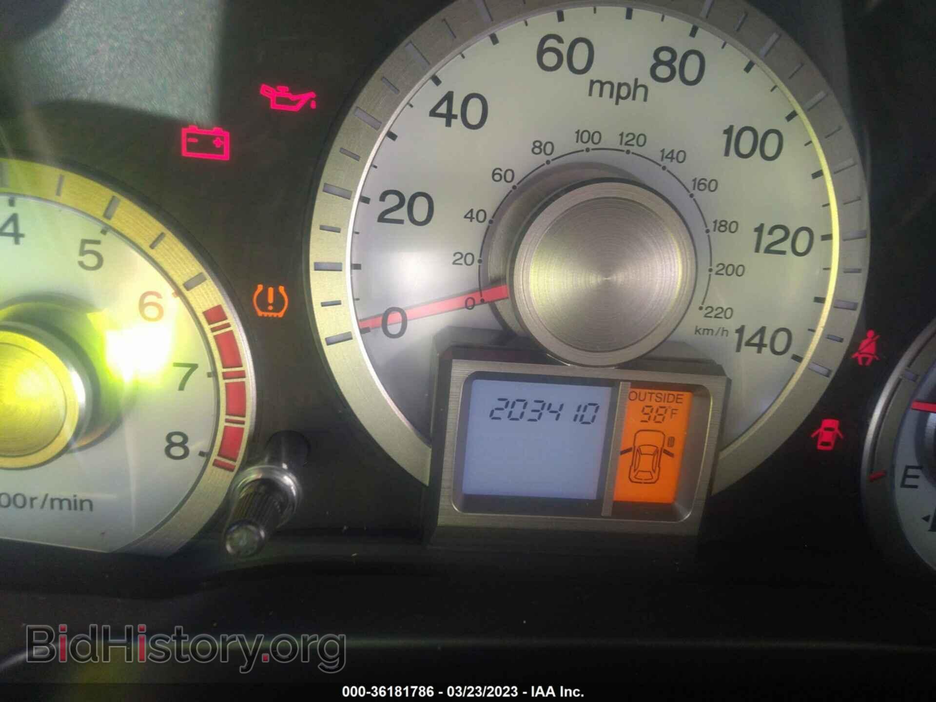 2011 HONDA PILOT - VIN: 5FNYF3H52BB017423 - Фото 7