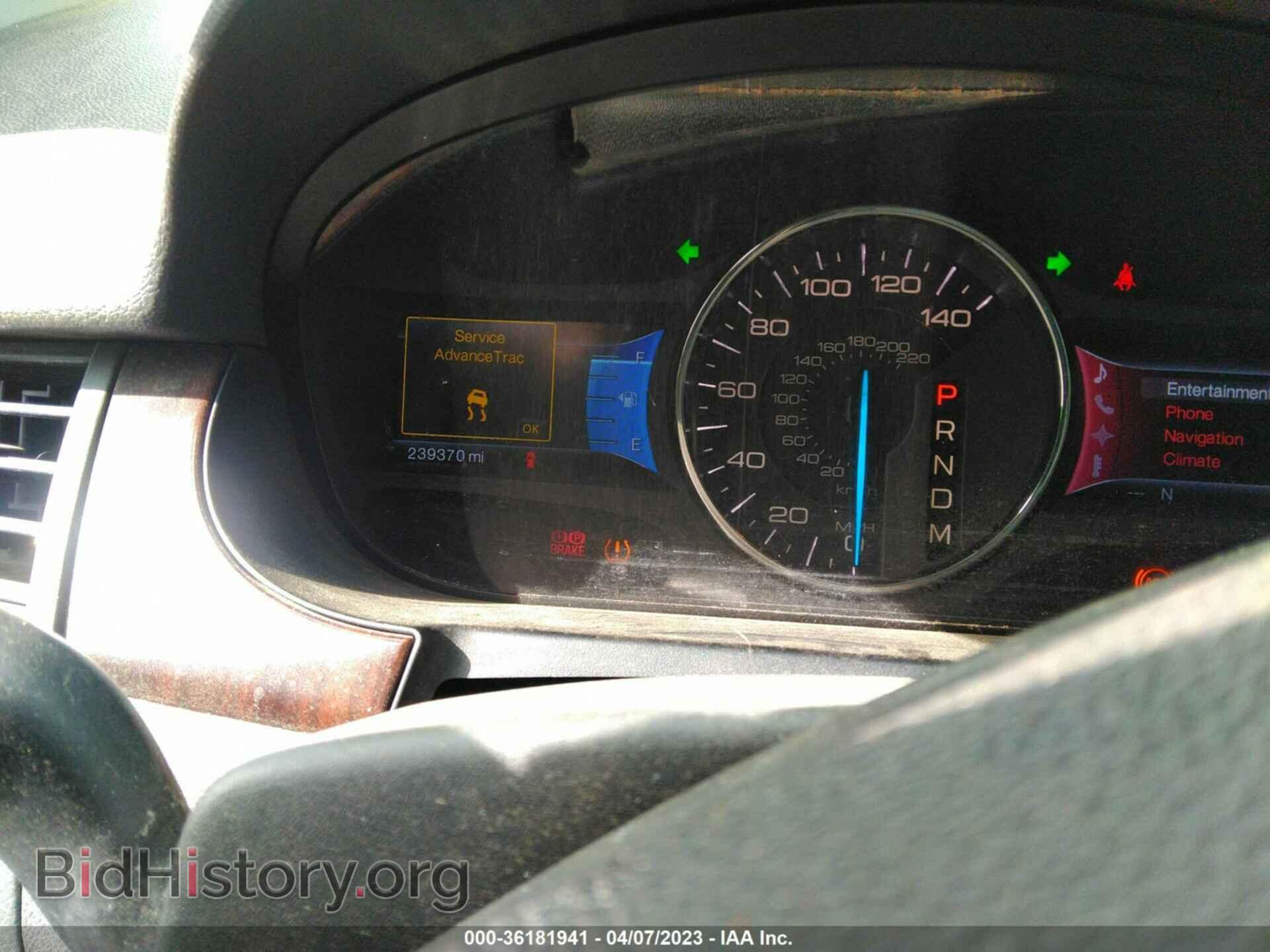 2011 FORD EDGE - VIN: 2FMDK4KC9BBB42631 - Photo 7