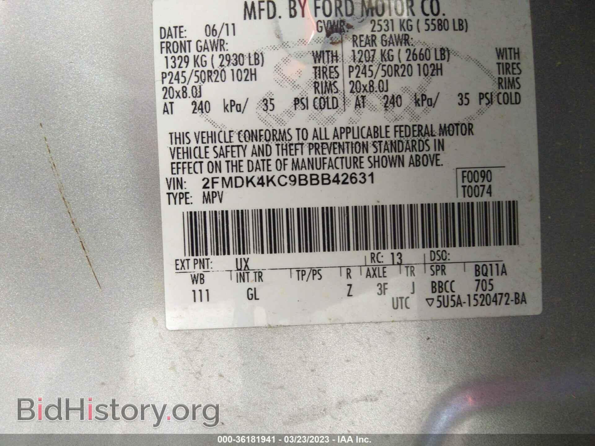 2011 FORD EDGE - VIN: 2FMDK4KC9BBB42631 - Photo 9