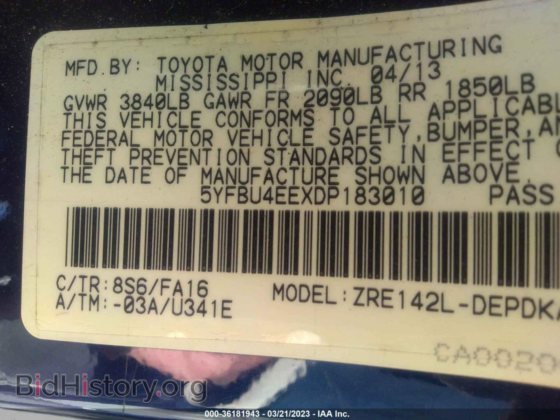 2013 TOYOTA COROLLA - VIN: 5YFBU4EEXDP183010 - Фото 9