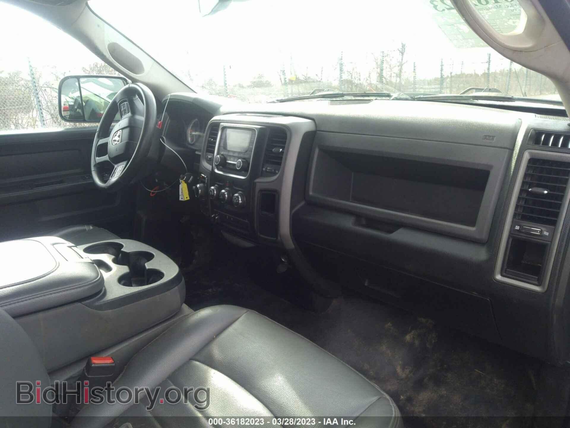 2017 RAM 1500 - VIN: 1C6RR7FG6HS826496 - Photo 5