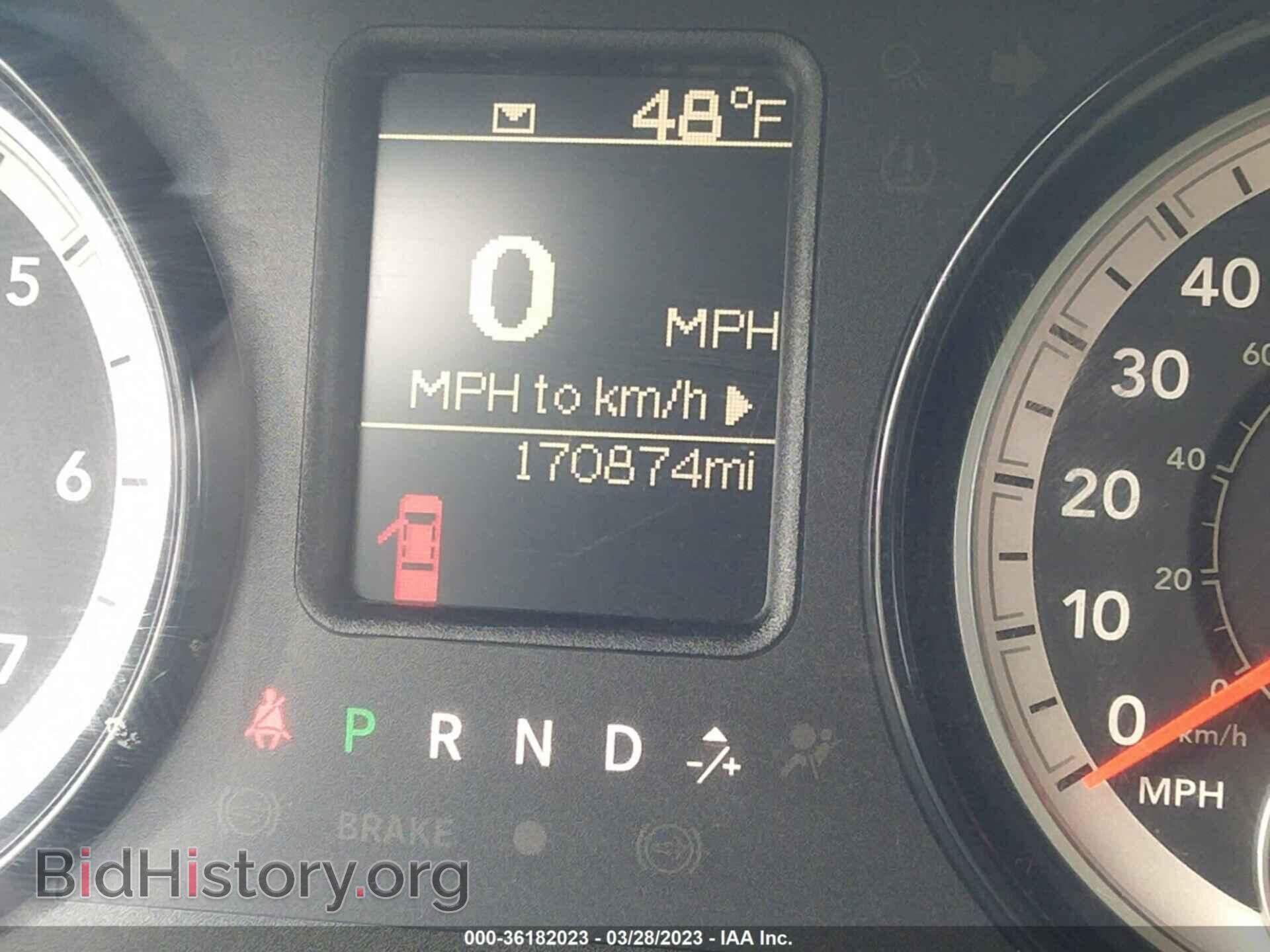 2017 RAM 1500 - VIN: 1C6RR7FG6HS826496 - Photo 7