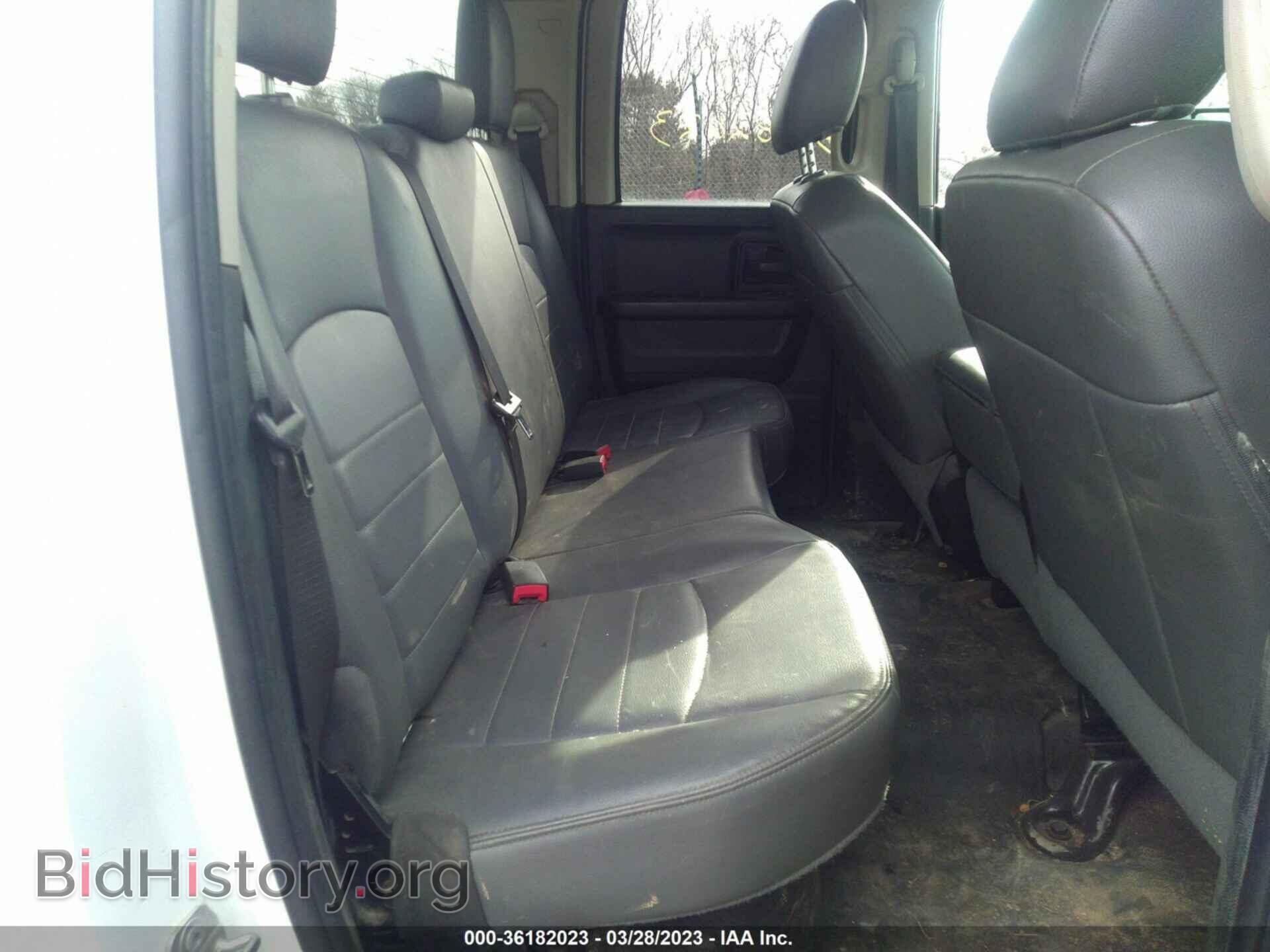 2017 RAM 1500 - VIN: 1C6RR7FG6HS826496 - Photo 8