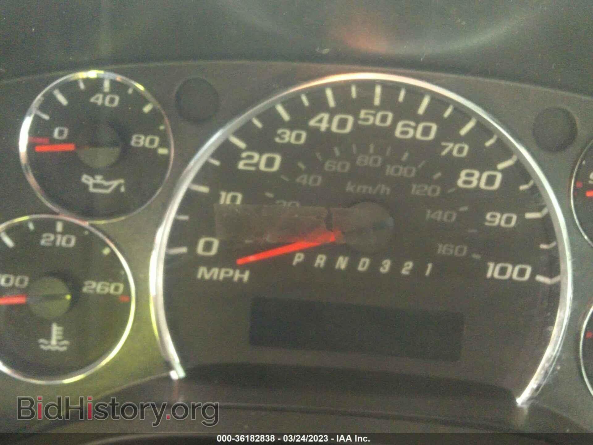 2013 CHEVROLET EXPRESS CARGO VAN - VIN: 1GCSGAFX6D1137295 - Фото 7