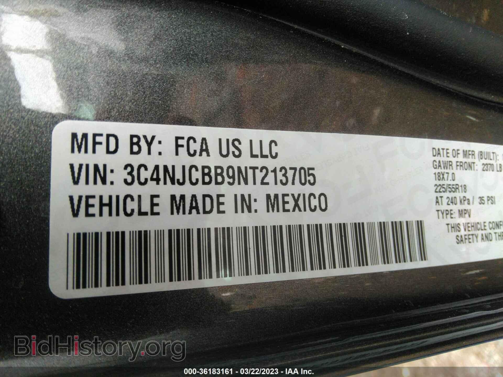 2022 JEEP COMPASS - VIN: 3C4NJCBB9NT213705 - Фото 9