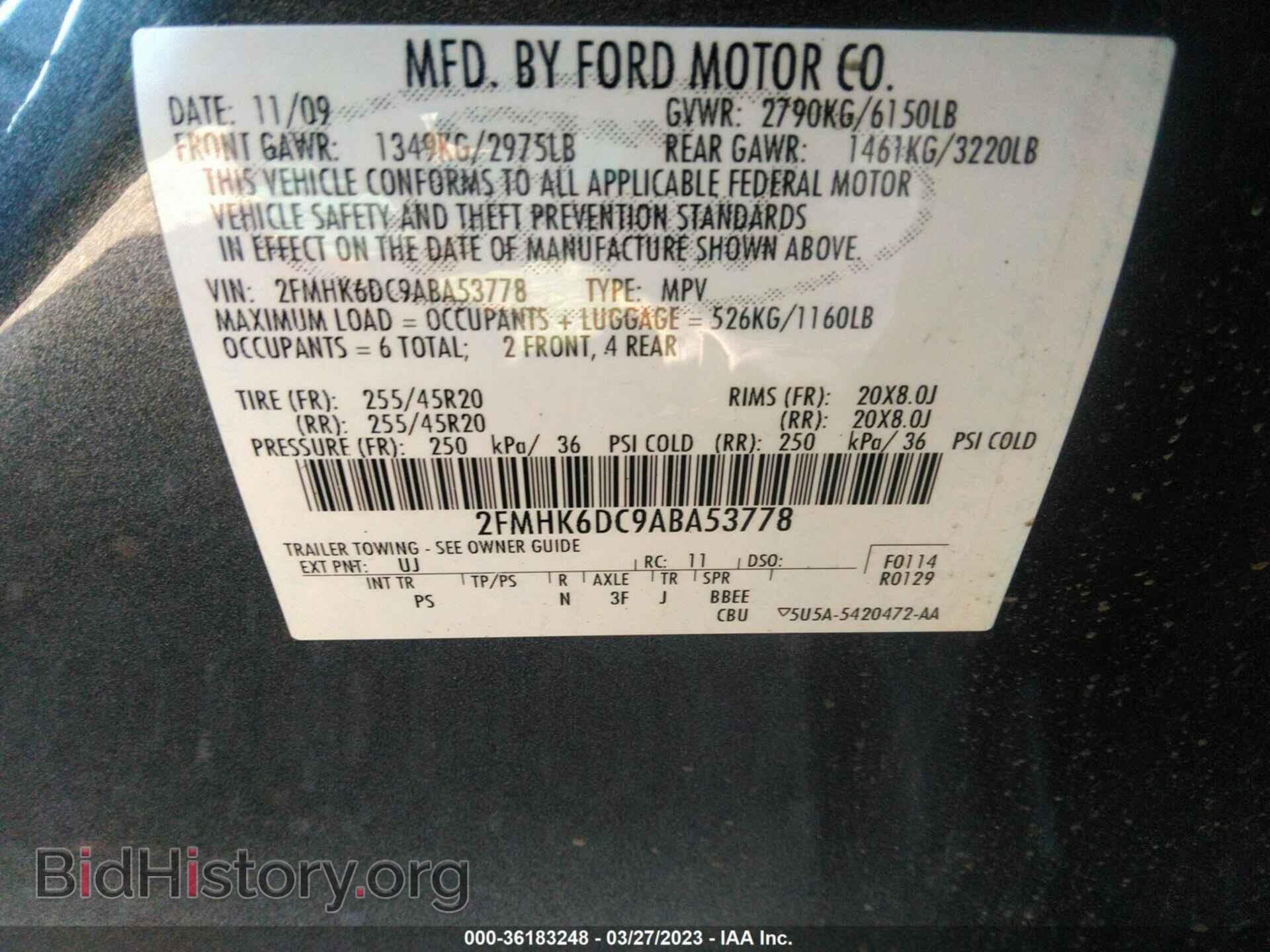 2010 FORD FLEX - VIN: 2FMHK6DC9ABA53778 - Фото 9
