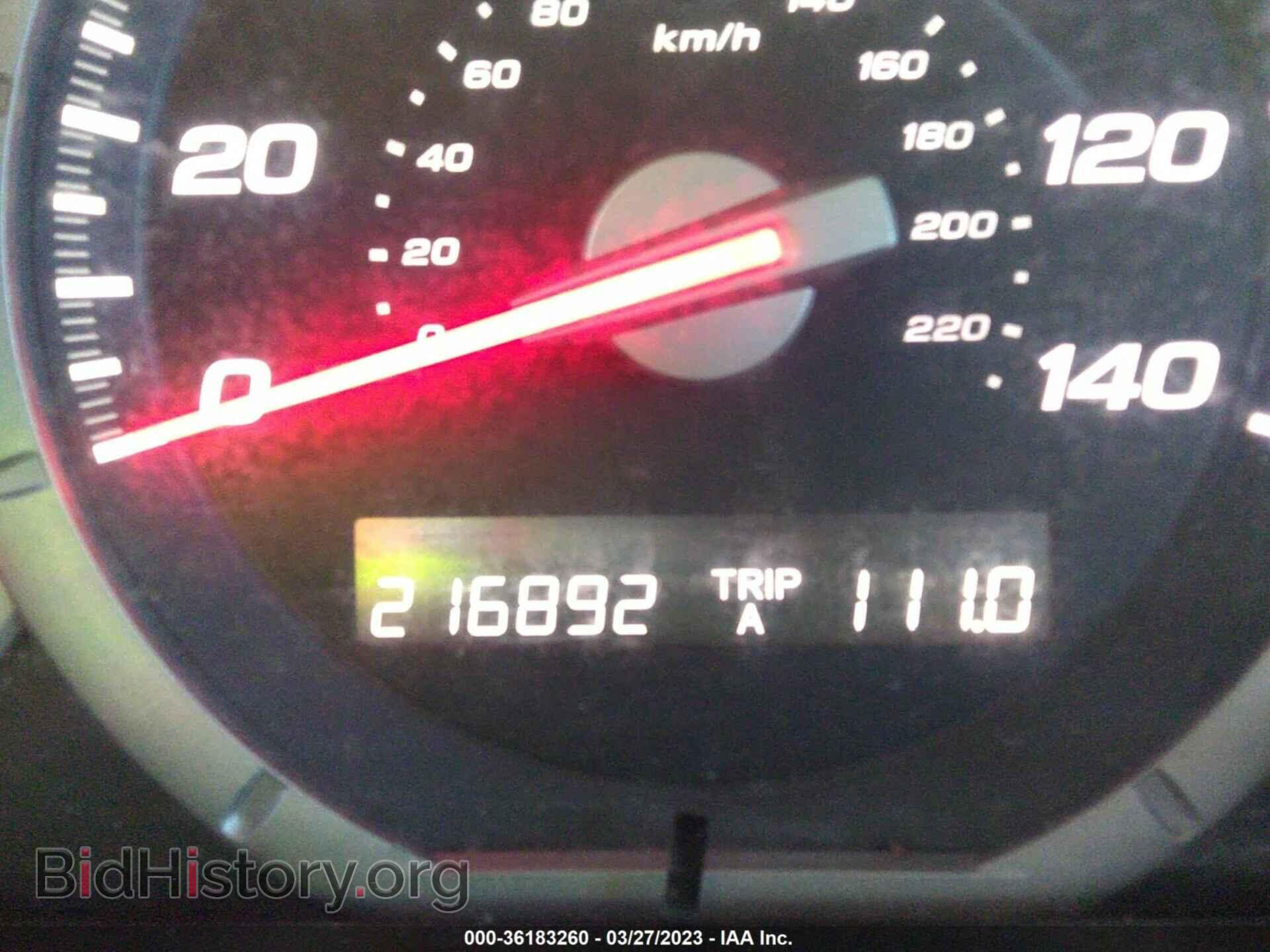 2008 HONDA PILOT - VIN: 5FNYF28508B012823 - Фото 7