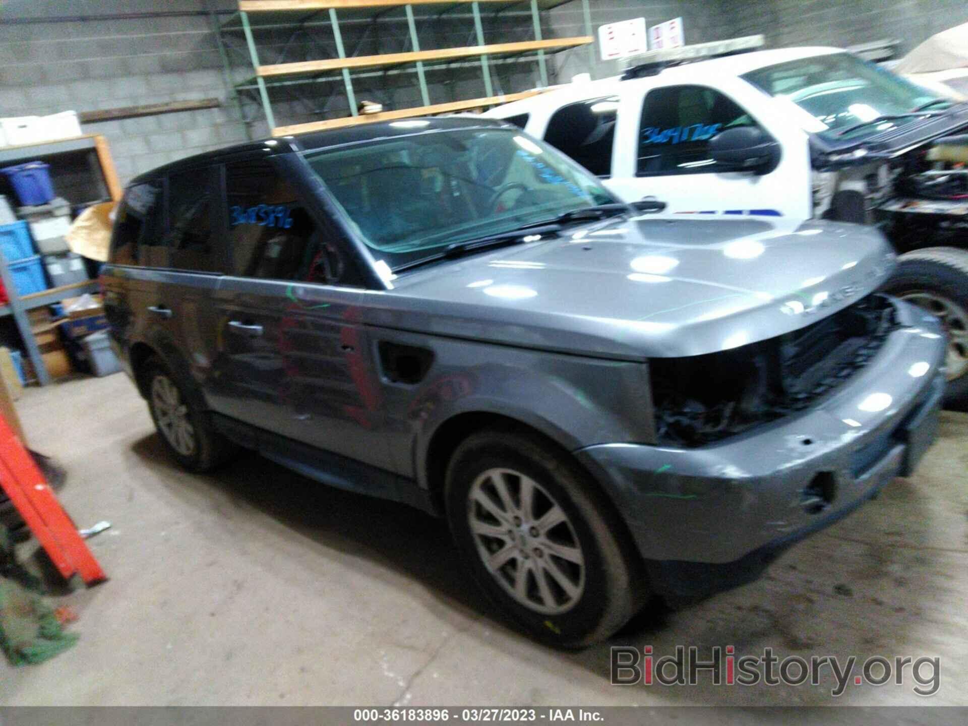 Фотография SALSK25497A993263 - LAND ROVER RANGE ROVER SPORT 2007