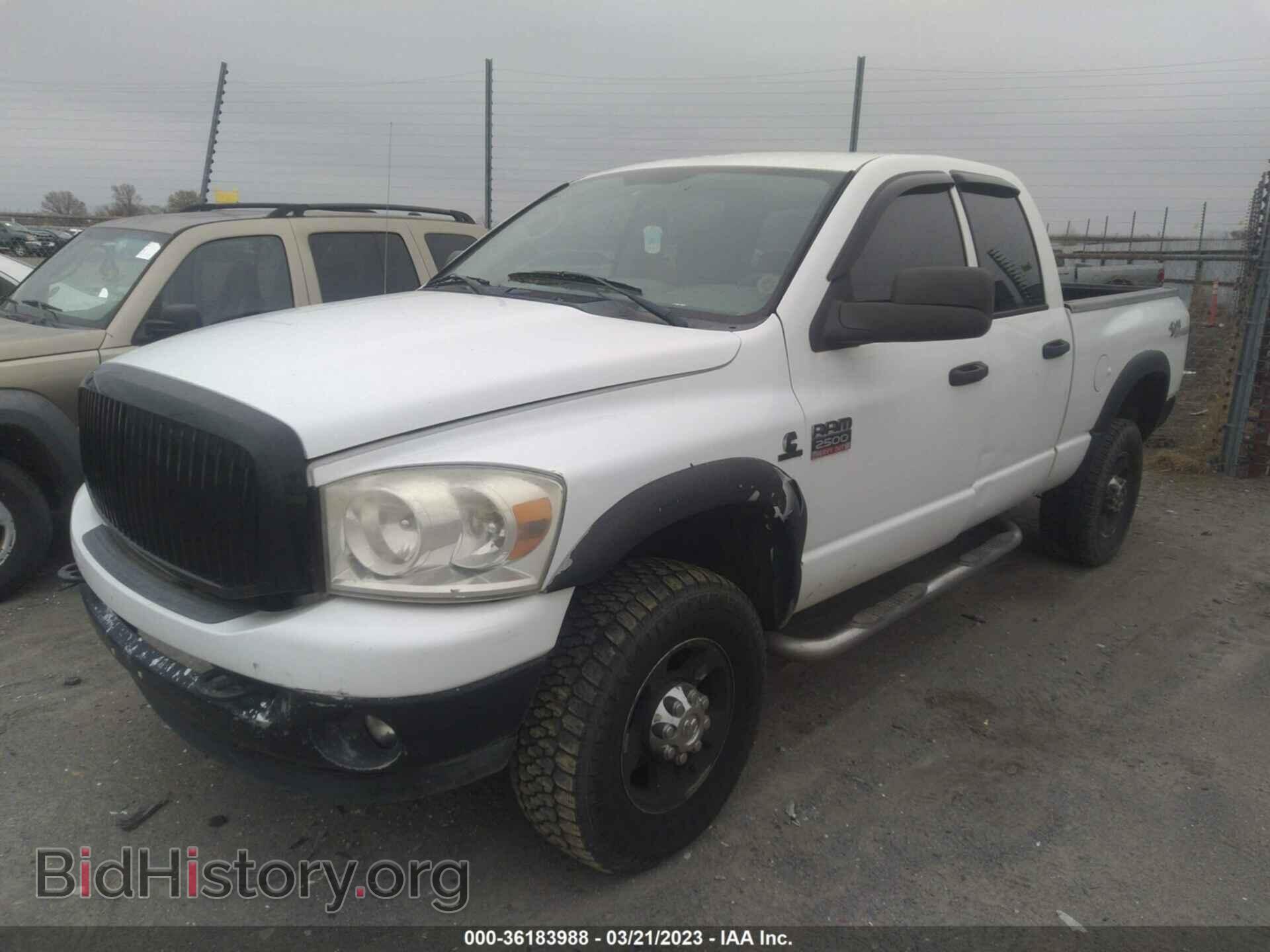 2008 DODGE RAM 2500 - VIN: 3D7KS28A08G122043 - Фото 2
