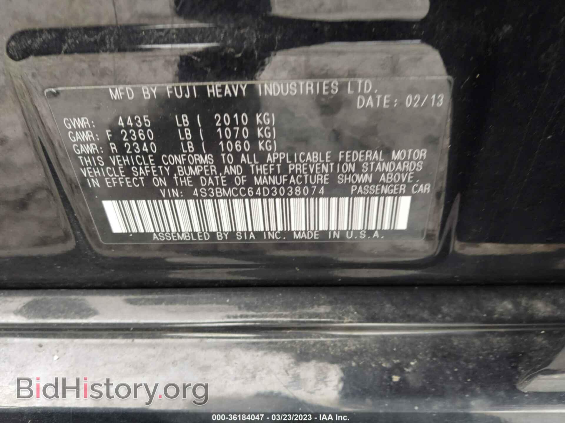 2013 SUBARU LEGACY - VIN: 4S3BMCC64D3038074 - Фото 9