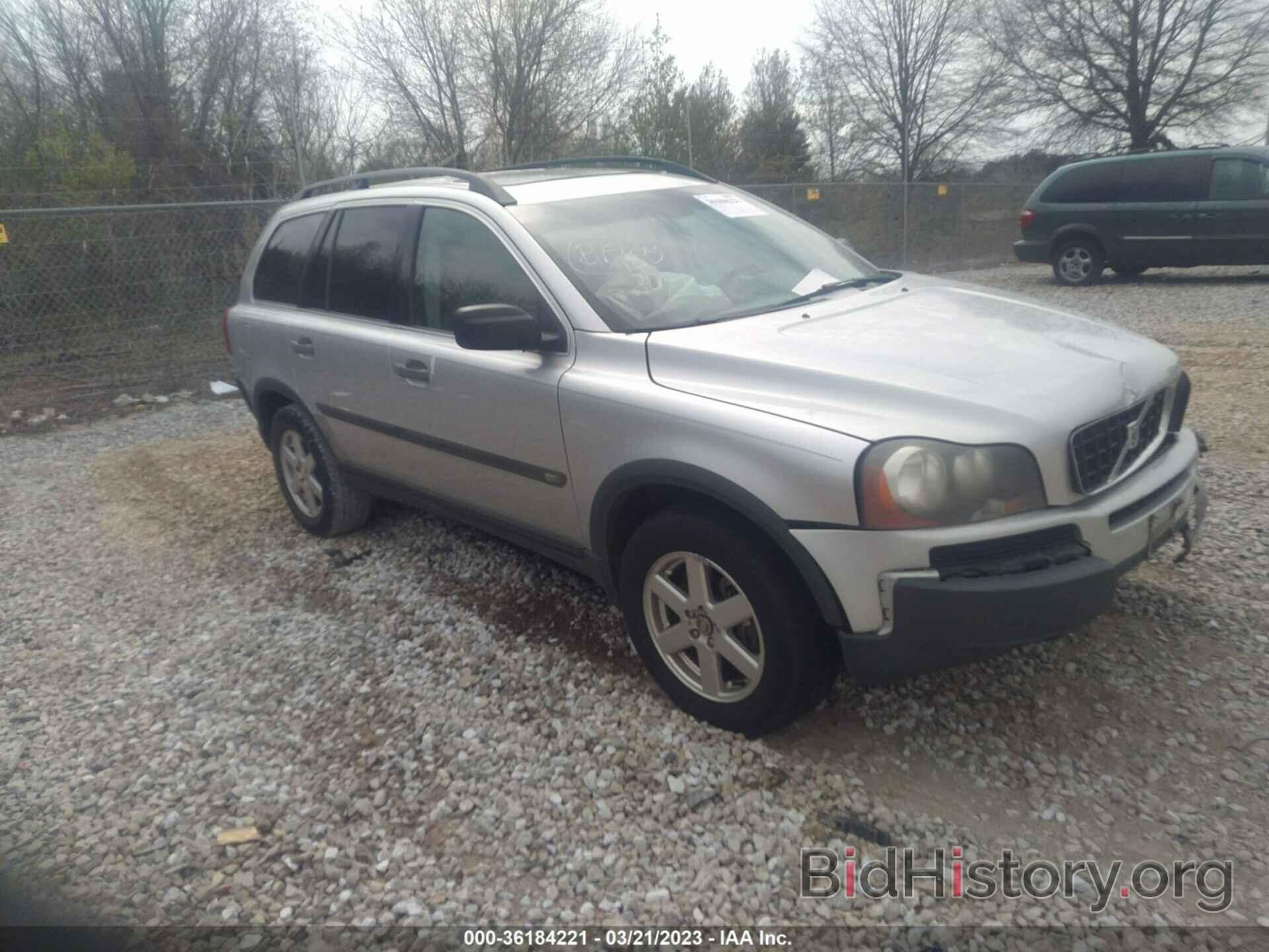 Photo YV4CY592361258181 - VOLVO XC90 2006