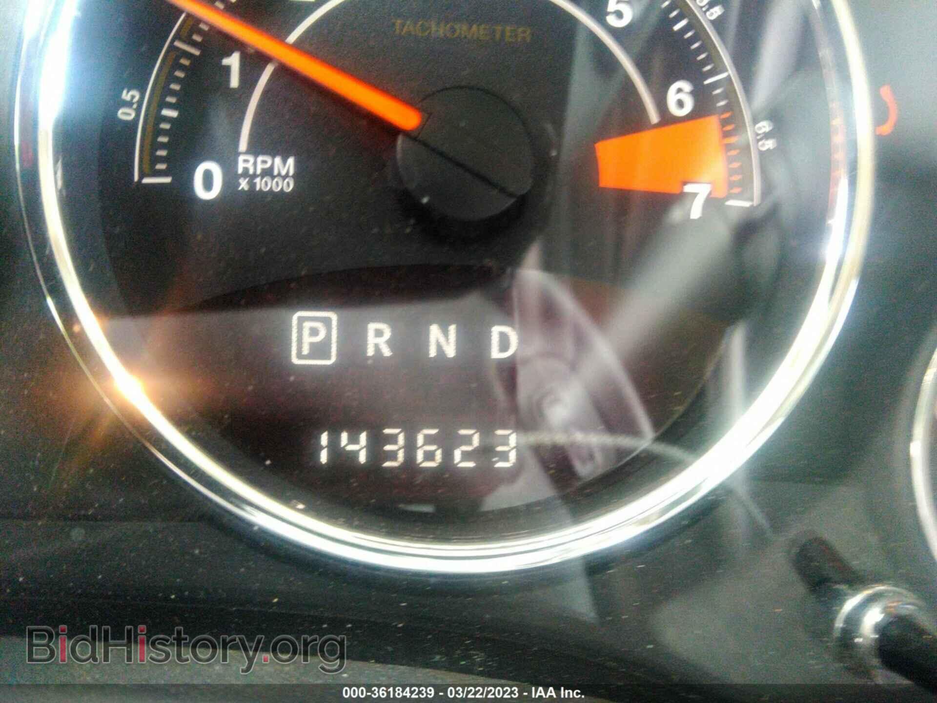 2016 JEEP COMPASS - VIN: 1C4NJCEB8GD651457 - Фото 7