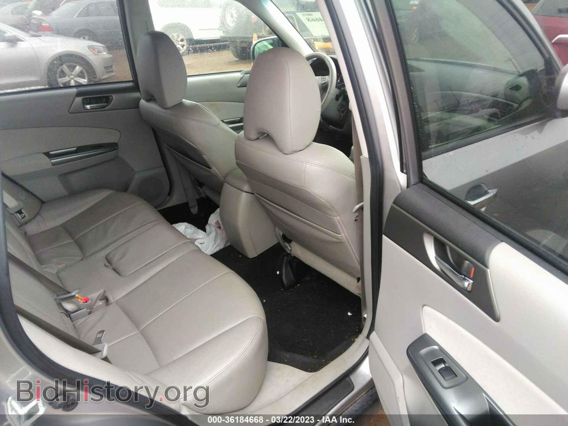 2011 SUBARU FORESTER - VIN: JF2SHAEC0BH708443 - Фото 8