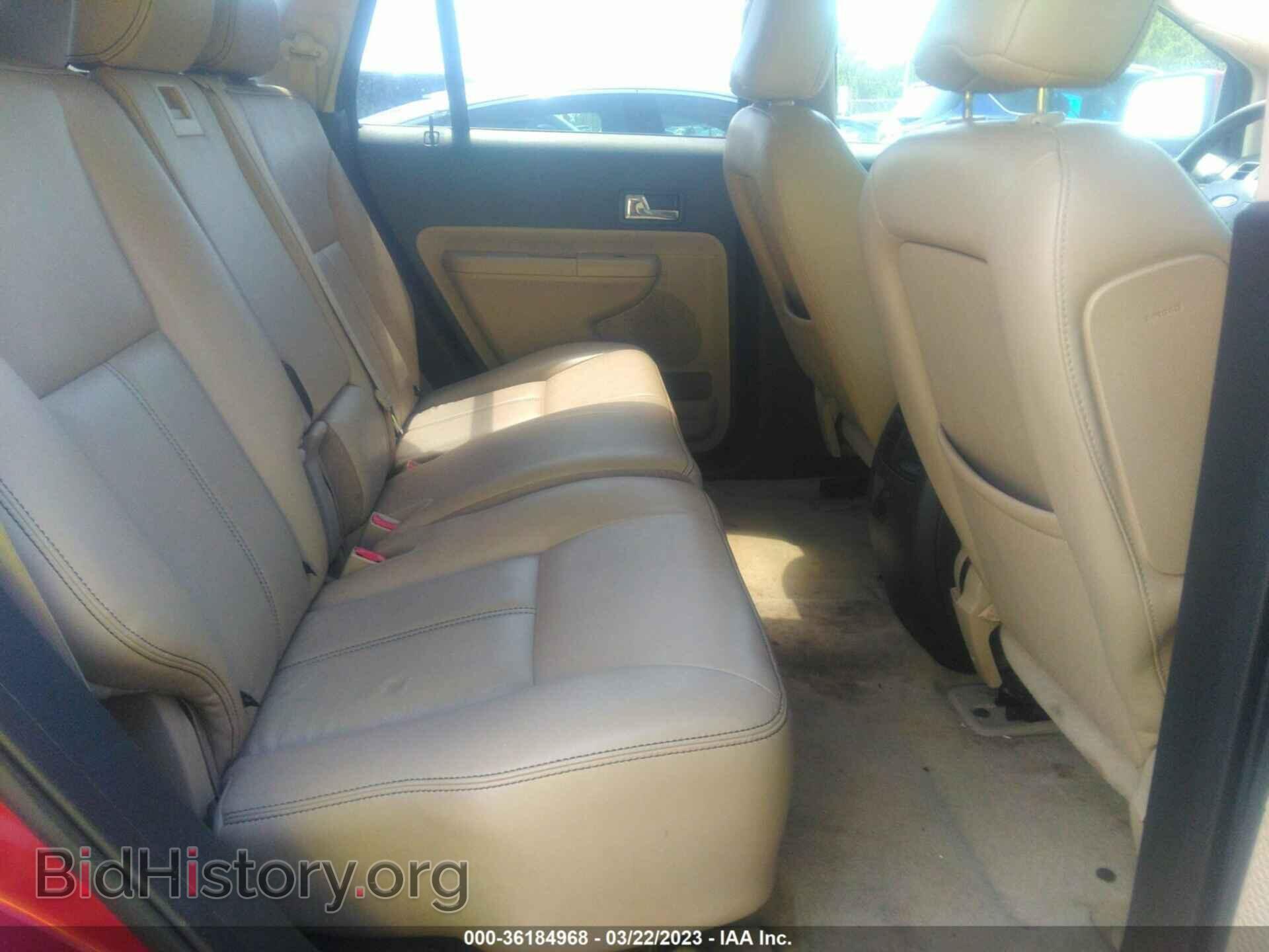 2008 FORD EDGE - VIN: 2FMDK38C38BB35846 - Фото 8