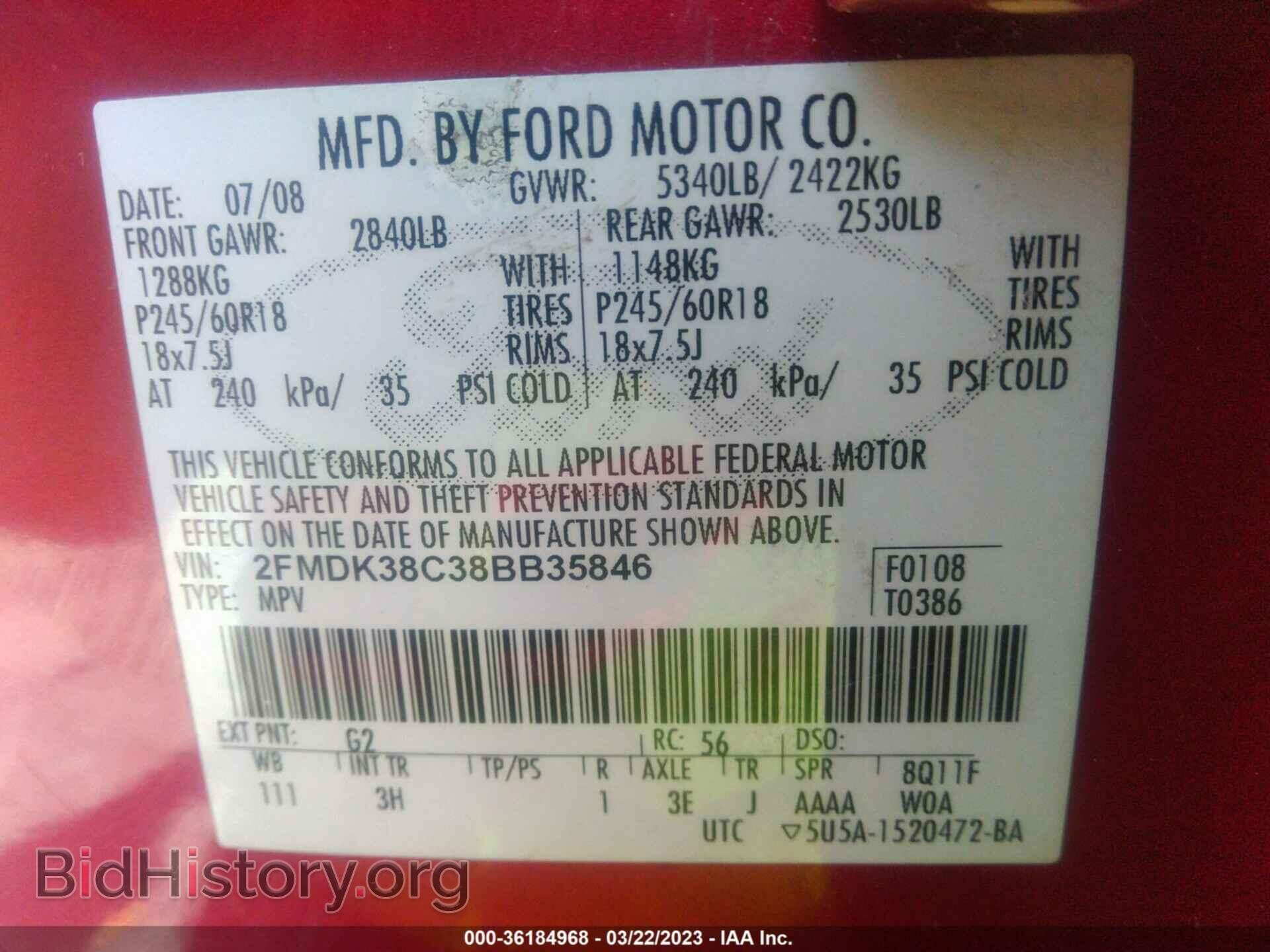 2008 FORD EDGE - VIN: 2FMDK38C38BB35846 - Фото 9