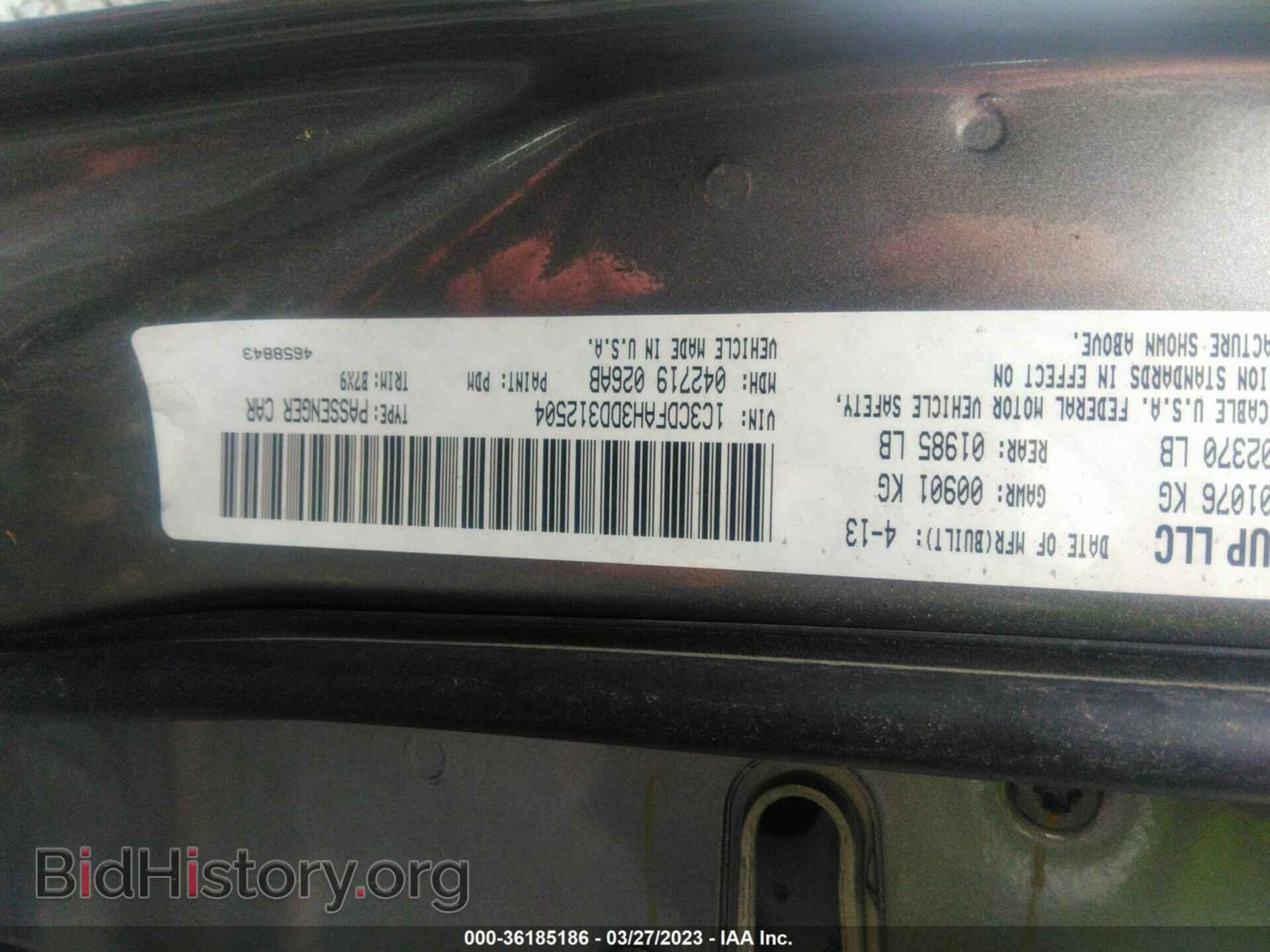 2013 DODGE DART - VIN: 1C3CDFAH3DD312504 - Фото 9