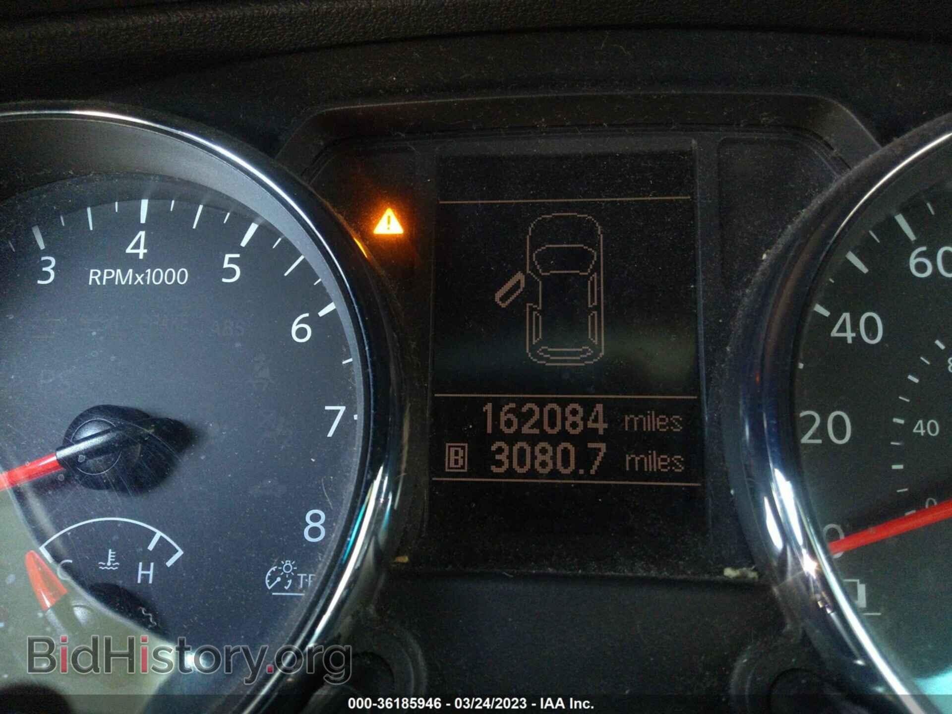 2014 NISSAN ROGUE SELECT - VIN: JN8AS5MT0EW625359 - Фото 7