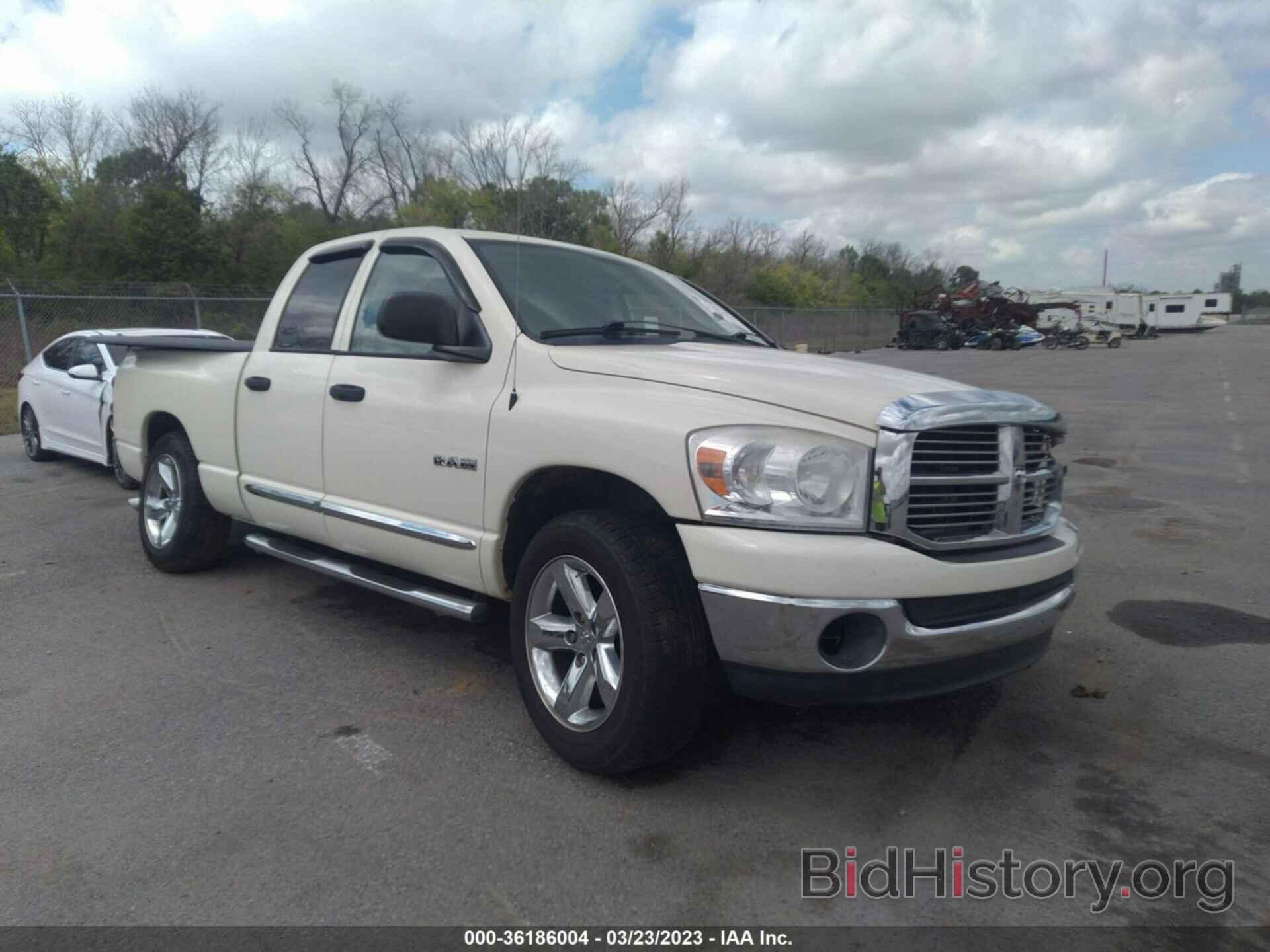 Photo 1D7HA18N38J208696 - DODGE RAM 1500 2008